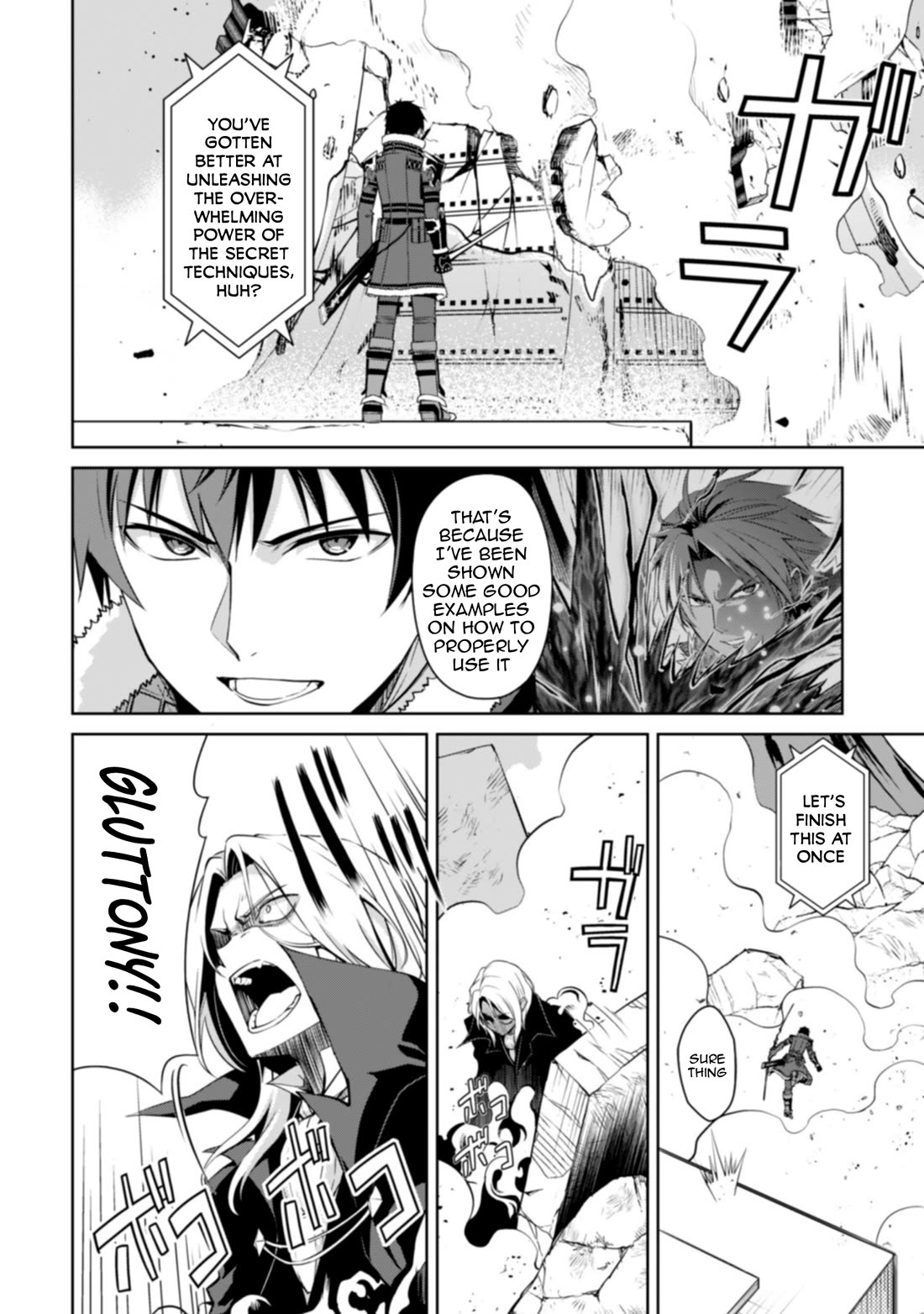 Berserk of Gluttony Chapter 76 page 10 - Chapter 76: Eris's Demonic Eye