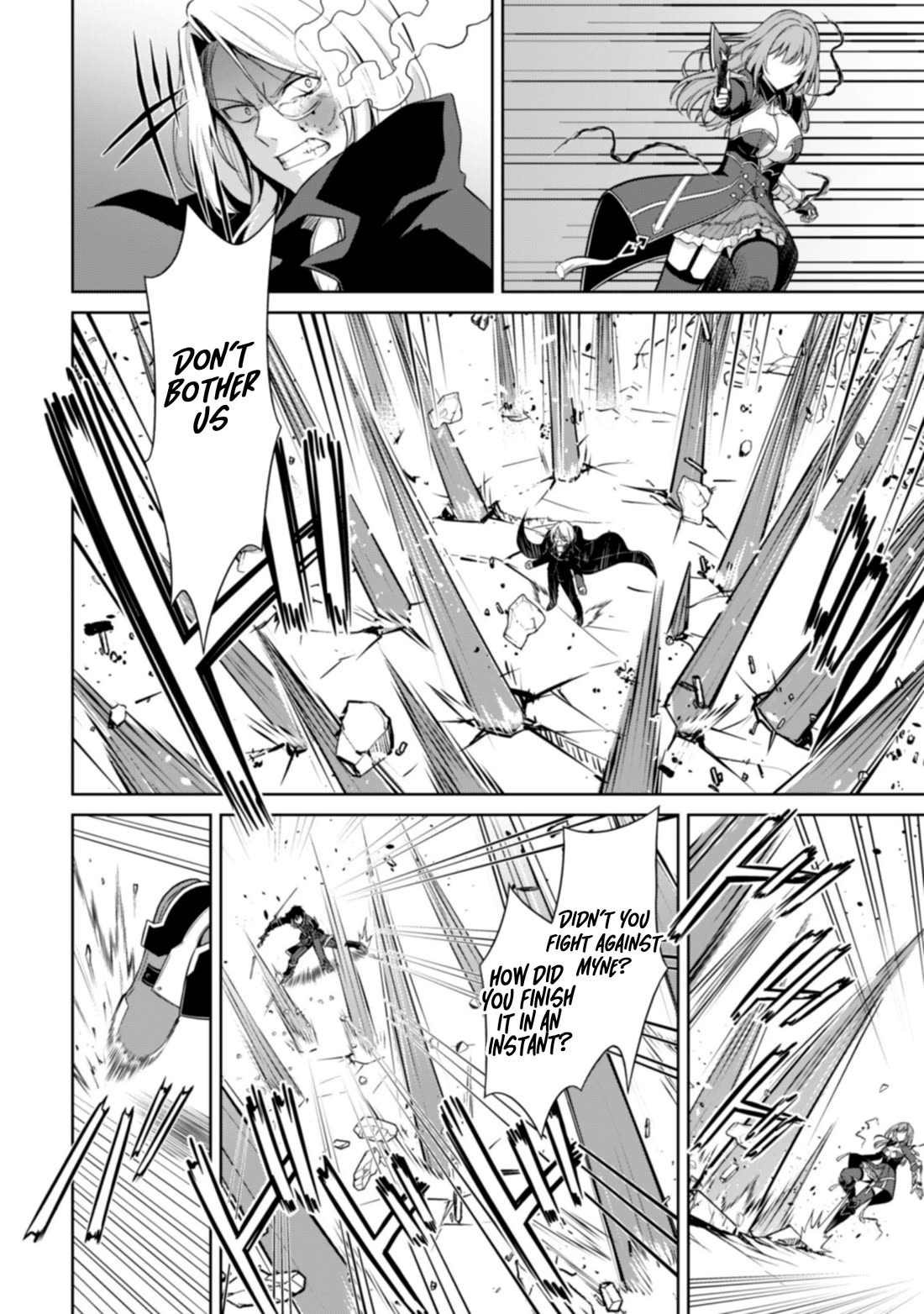 Berserk of Gluttony Chapter 76 page 12 - Chapter 76: Eris's Demonic Eye