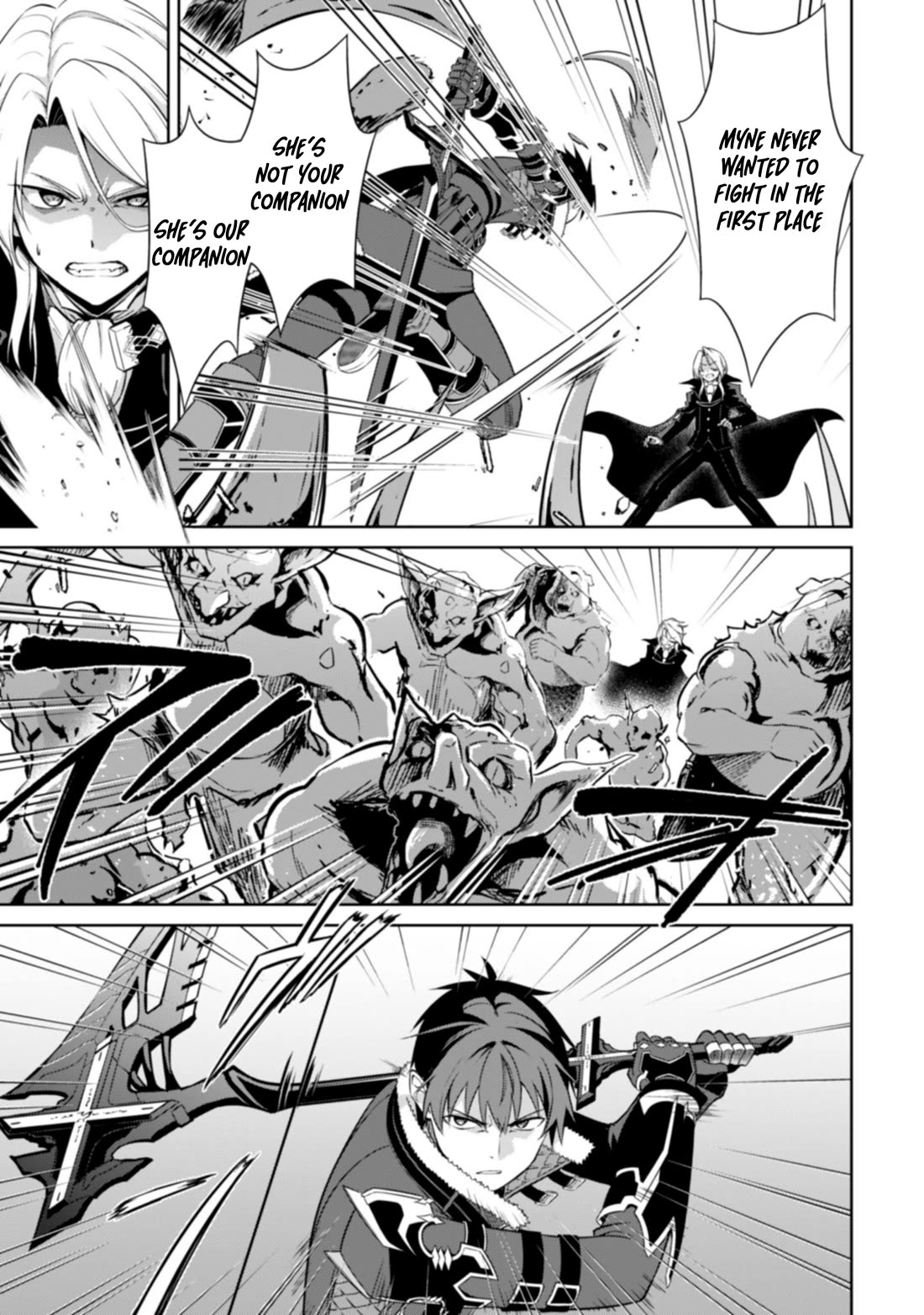 Berserk of Gluttony Chapter 76 page 13 - Chapter 76: Eris's Demonic Eye