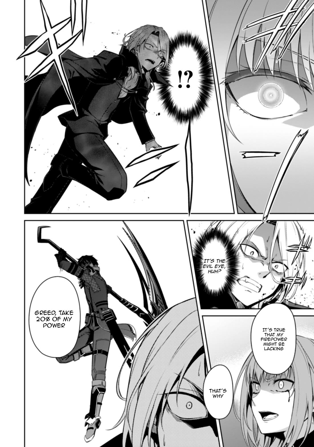 Berserk of Gluttony Chapter 76 page 16 - Chapter 76: Eris's Demonic Eye