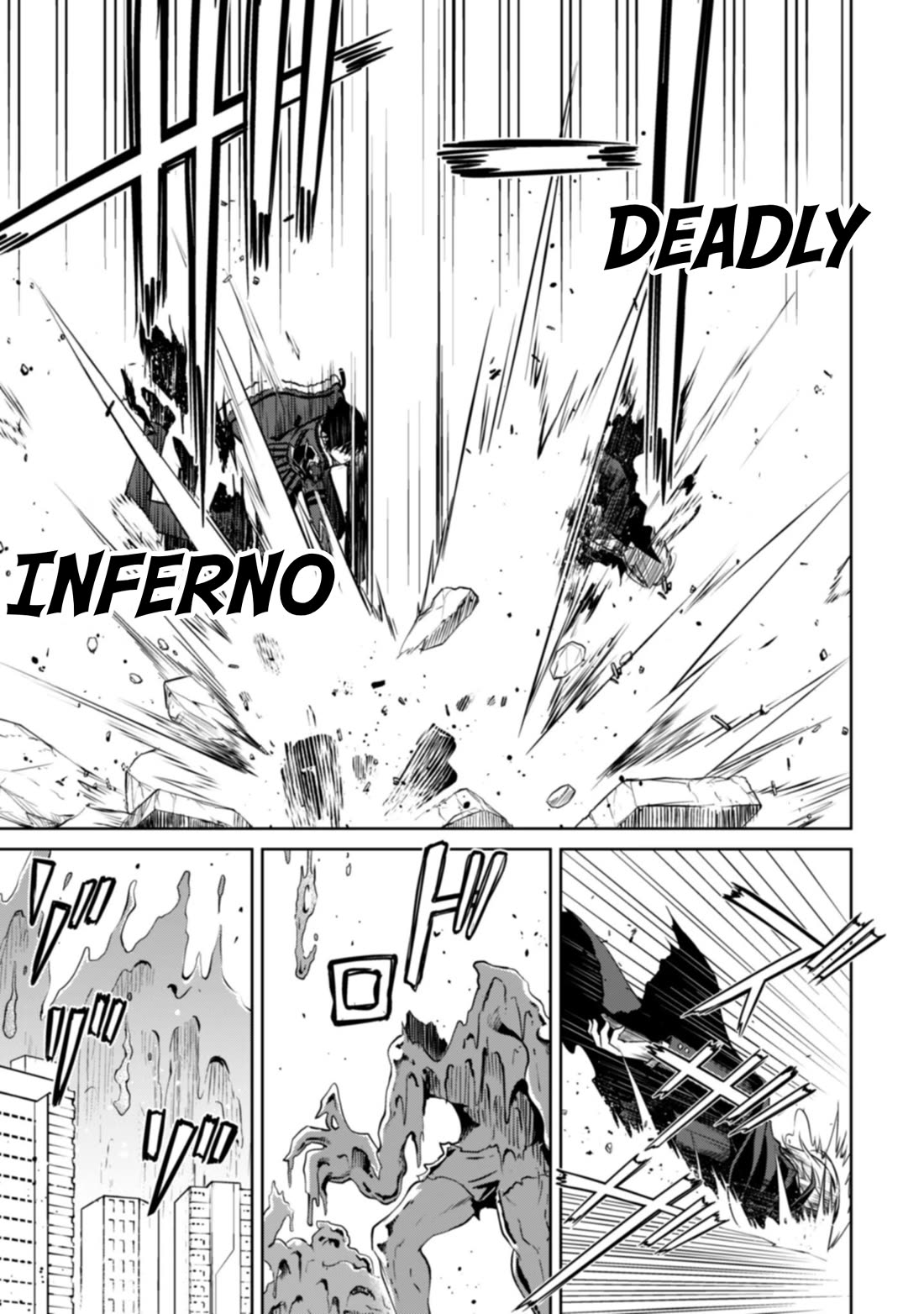 Berserk of Gluttony Chapter 76 page 17 - Chapter 76: Eris's Demonic Eye