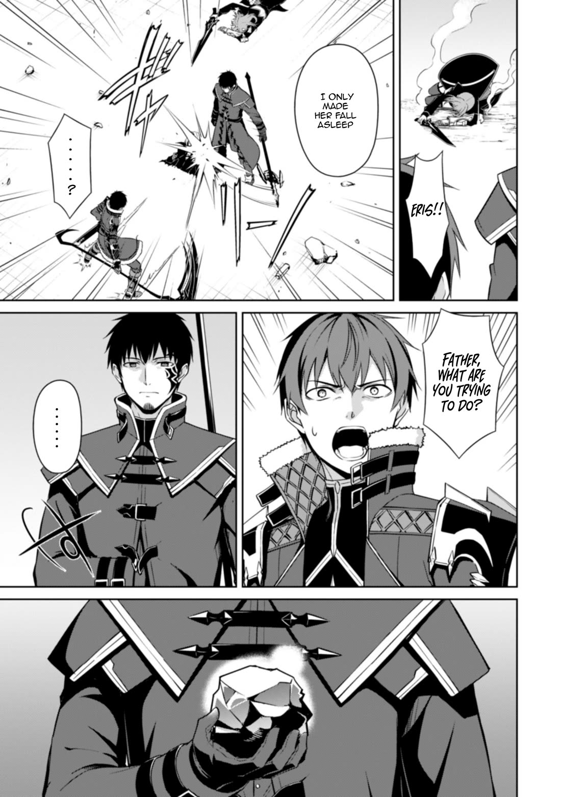 Berserk of Gluttony Chapter 76 page 21 - Chapter 76: Eris's Demonic Eye