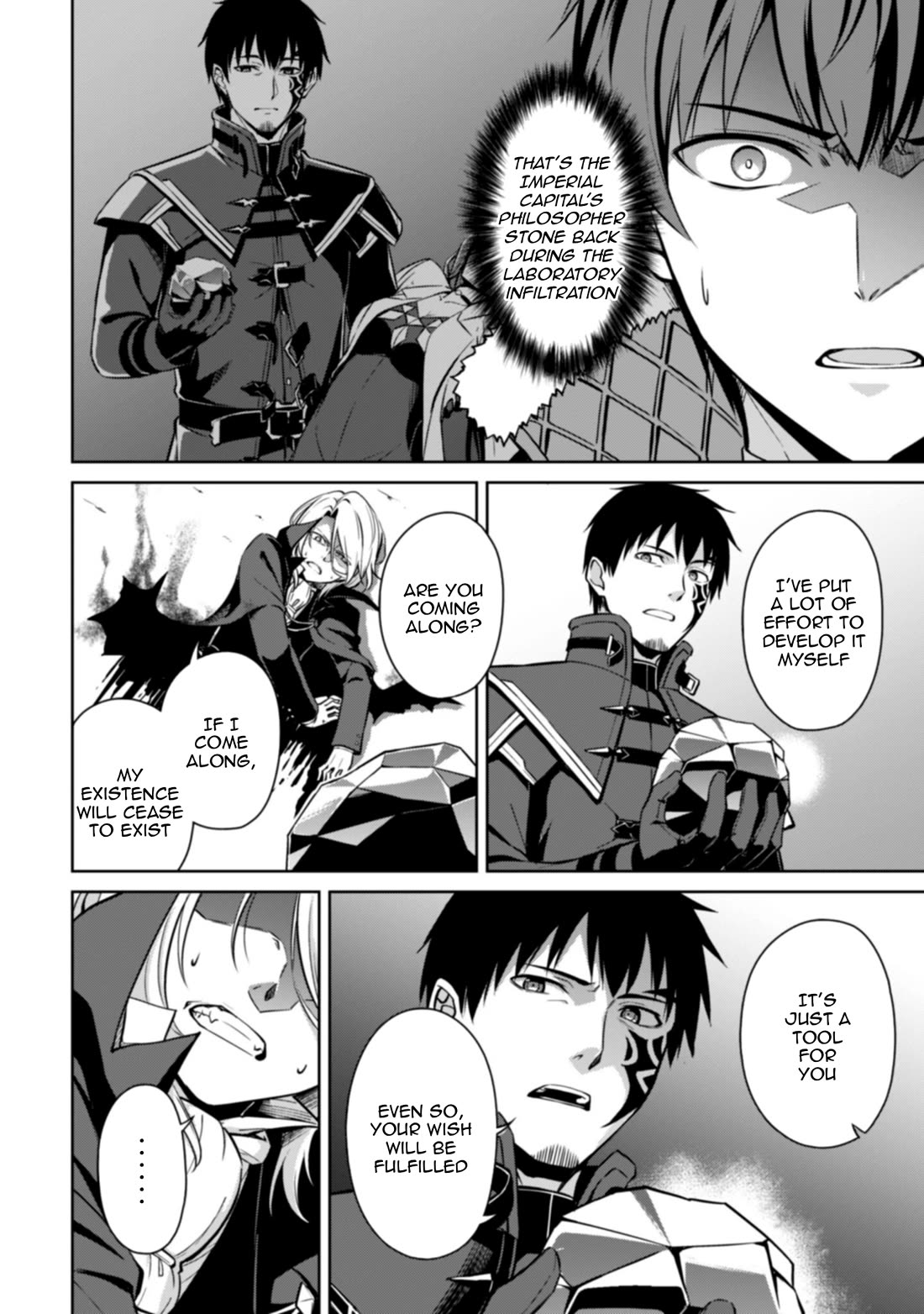 Berserk of Gluttony Chapter 76 page 22 - Chapter 76: Eris's Demonic Eye