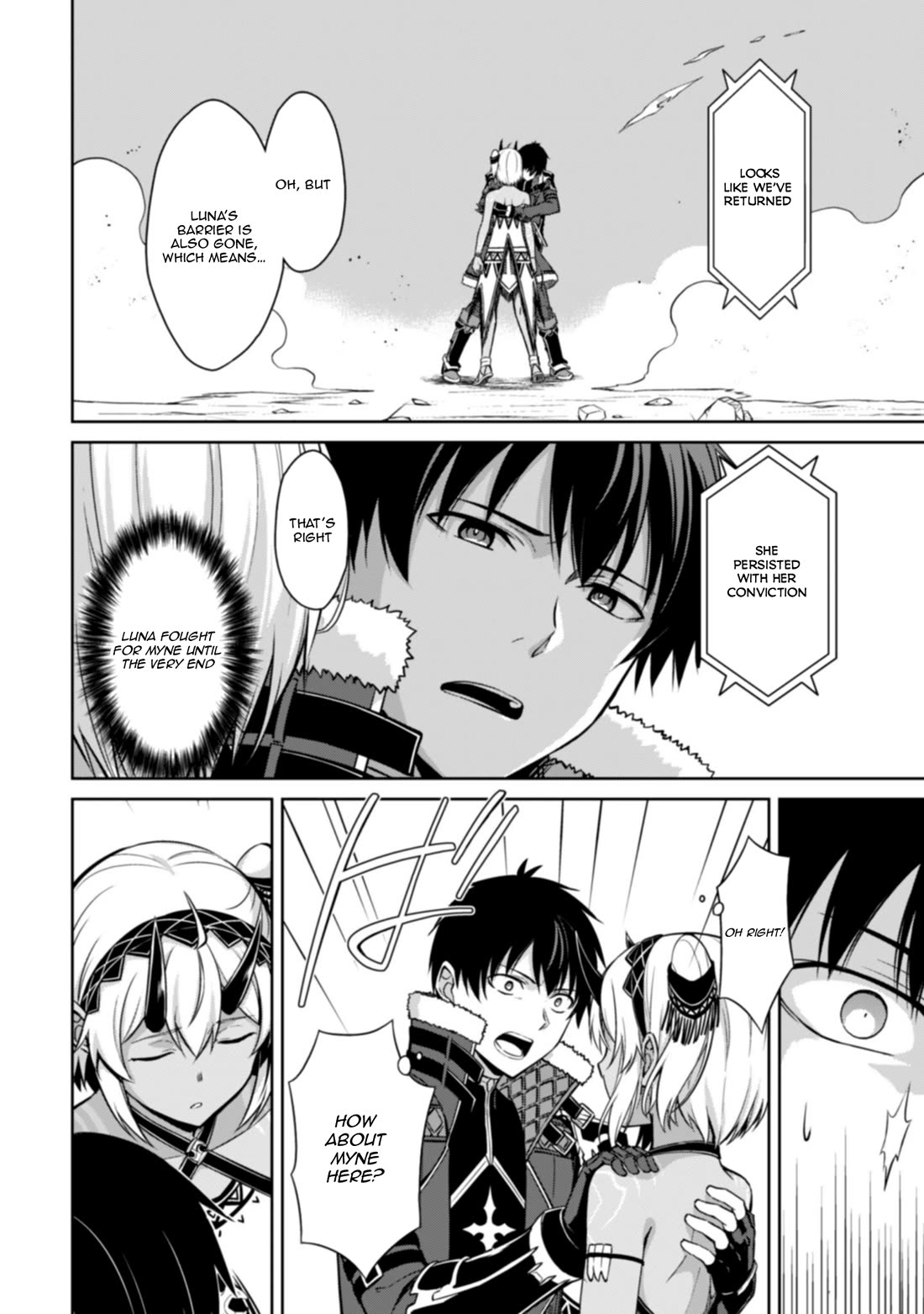 Berserk of Gluttony Chapter 76 page 3 - Chapter 76: Eris's Demonic Eye