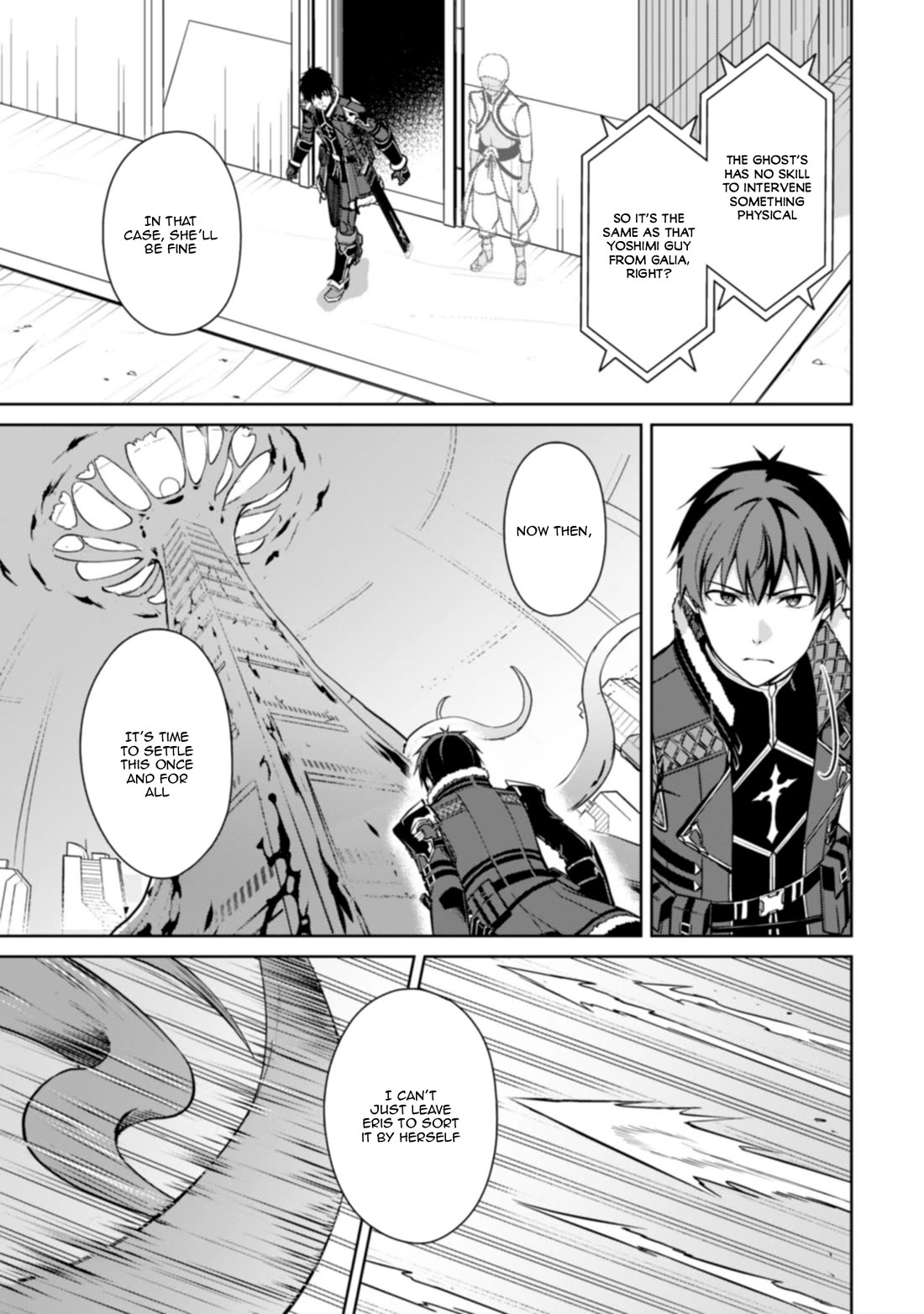 Berserk of Gluttony Chapter 76 page 6 - Chapter 76: Eris's Demonic Eye