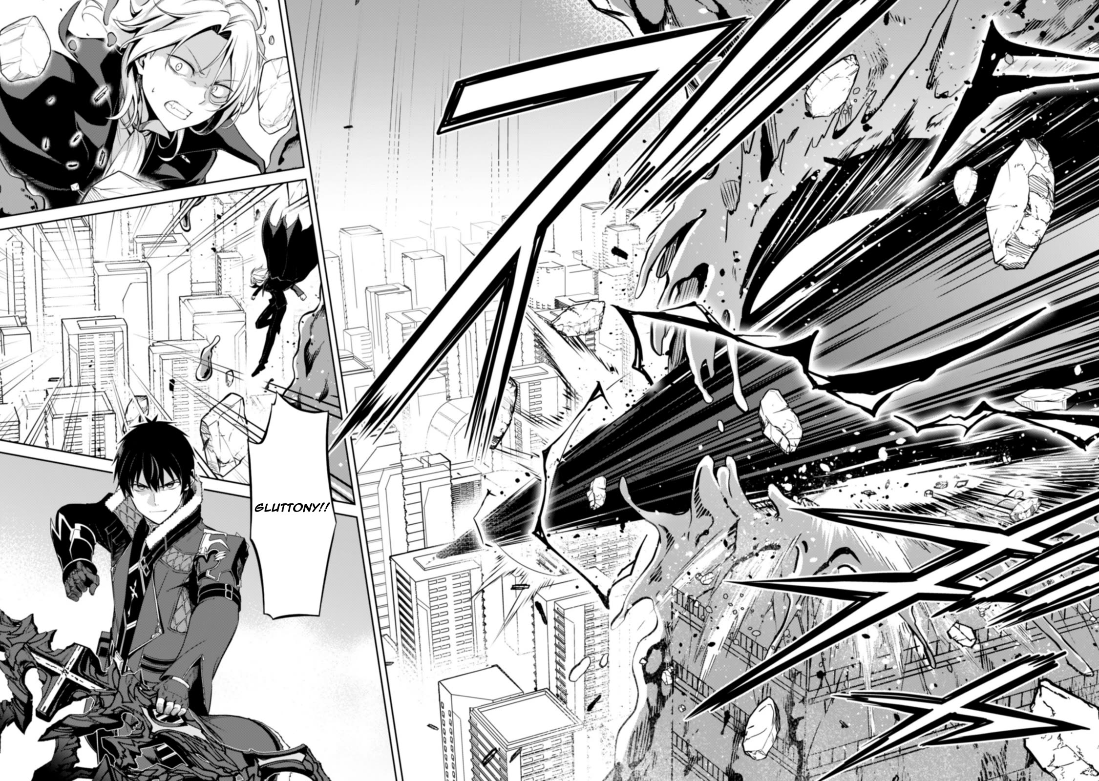 Berserk of Gluttony Chapter 76 page 9 - Chapter 76: Eris's Demonic Eye