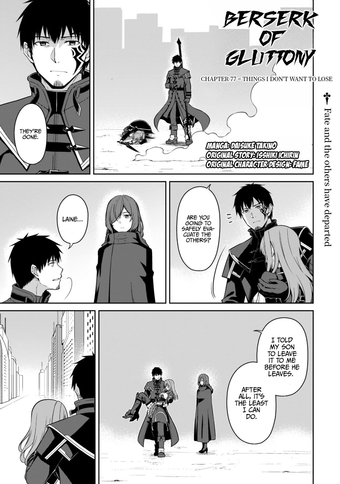 Berserk of Gluttony Chapter 77 page 2 - Chapter 77: Thing I Don't Want To Lose