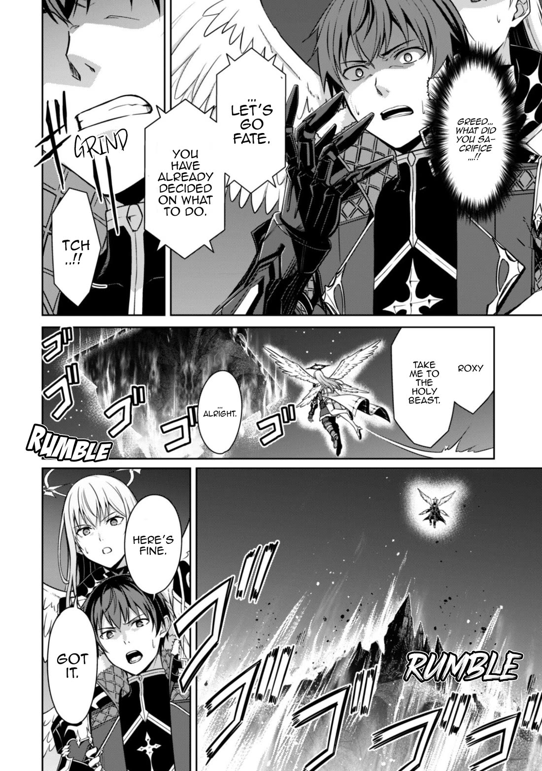 Berserk of Gluttony Chapter 78 page 13 - Chapter 78: Secret Technique