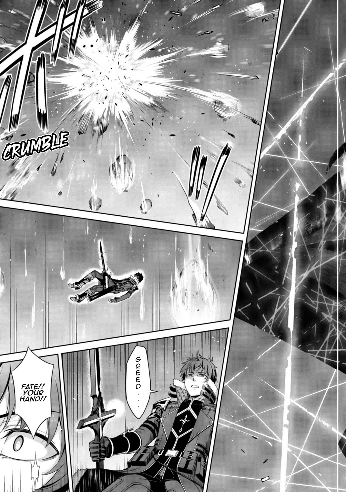 Berserk of Gluttony Chapter 78 page 18 - Chapter 78: Secret Technique