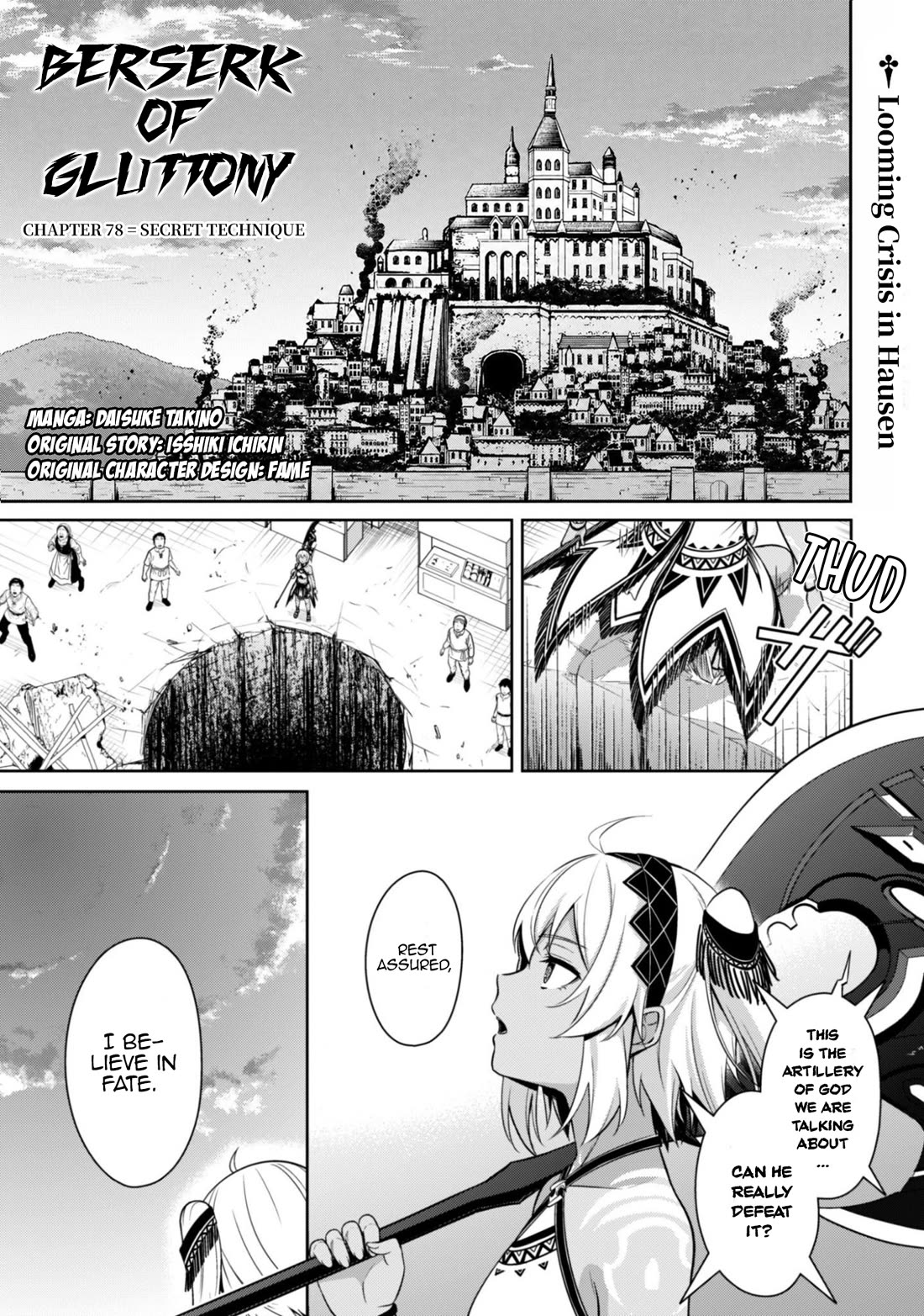 Berserk of Gluttony Chapter 78 page 2 - Chapter 78: Secret Technique