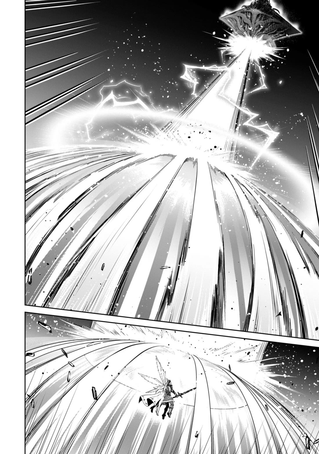 Berserk of Gluttony Chapter 78 page 5 - Chapter 78: Secret Technique