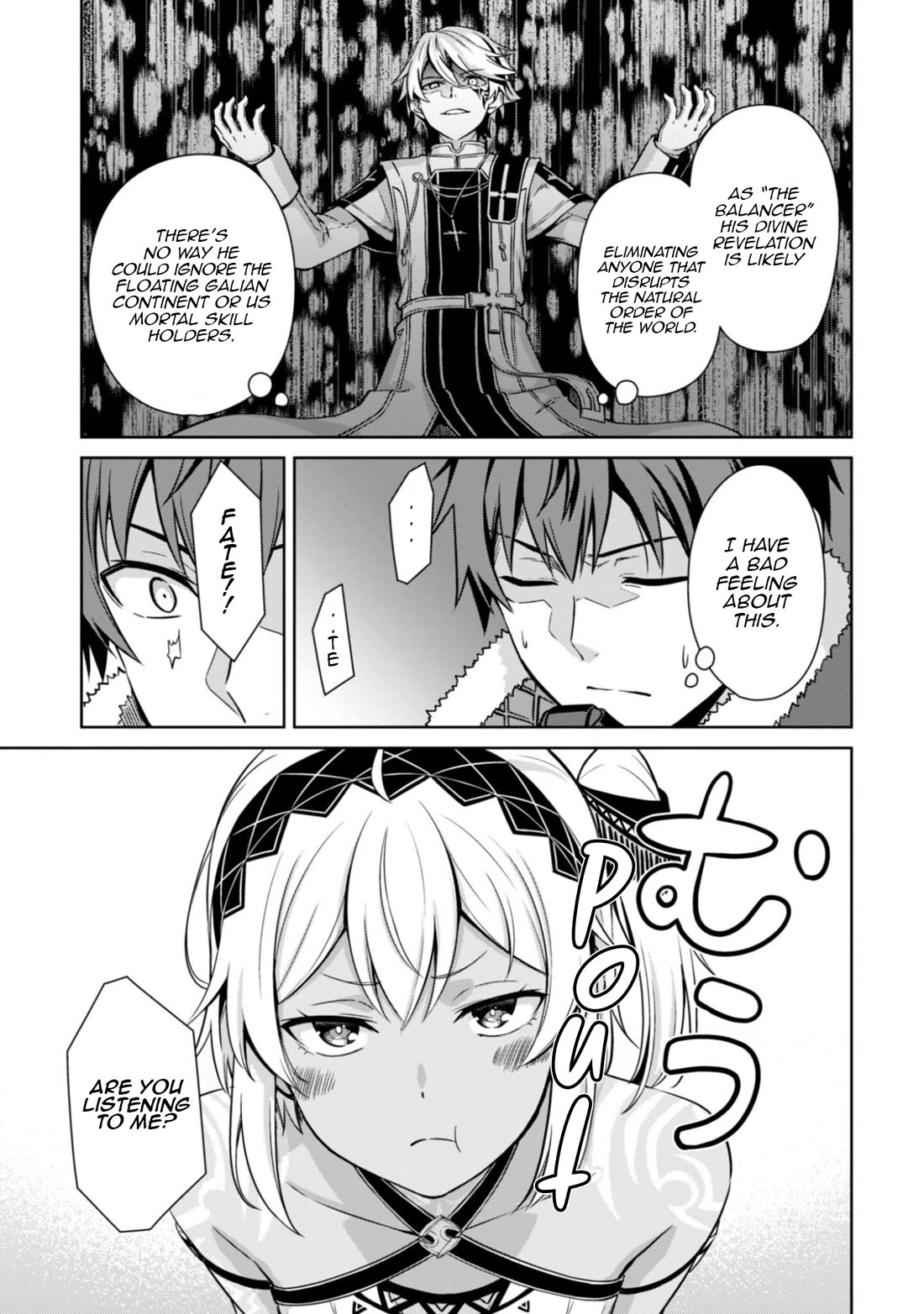 Berserk of Gluttony Chapter 79 page 16 - Chapter 79: A Quiet Morning