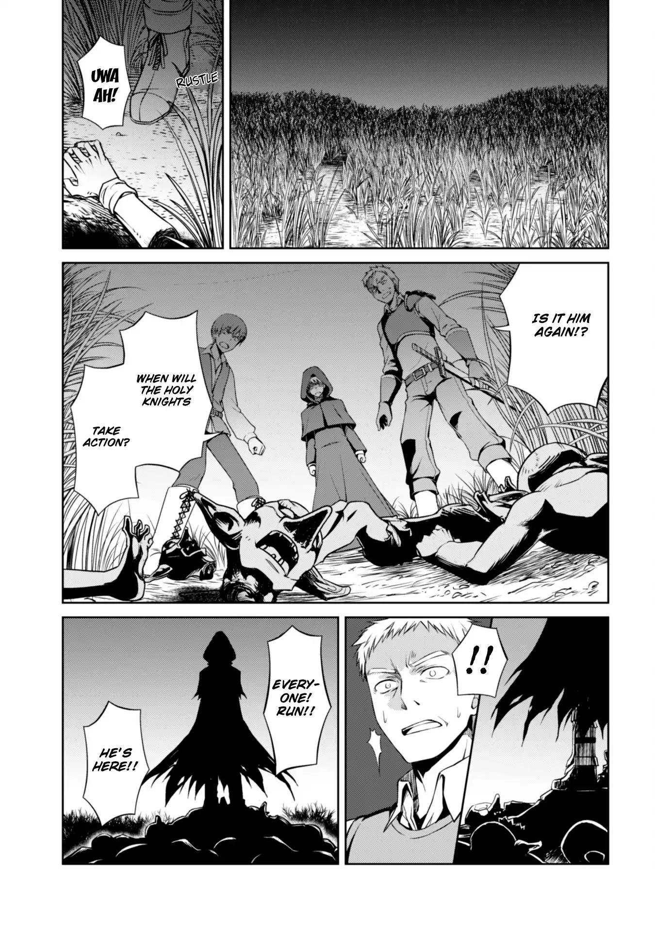 Berserk of Gluttony Chapter 8 page 2 - Chapter 8