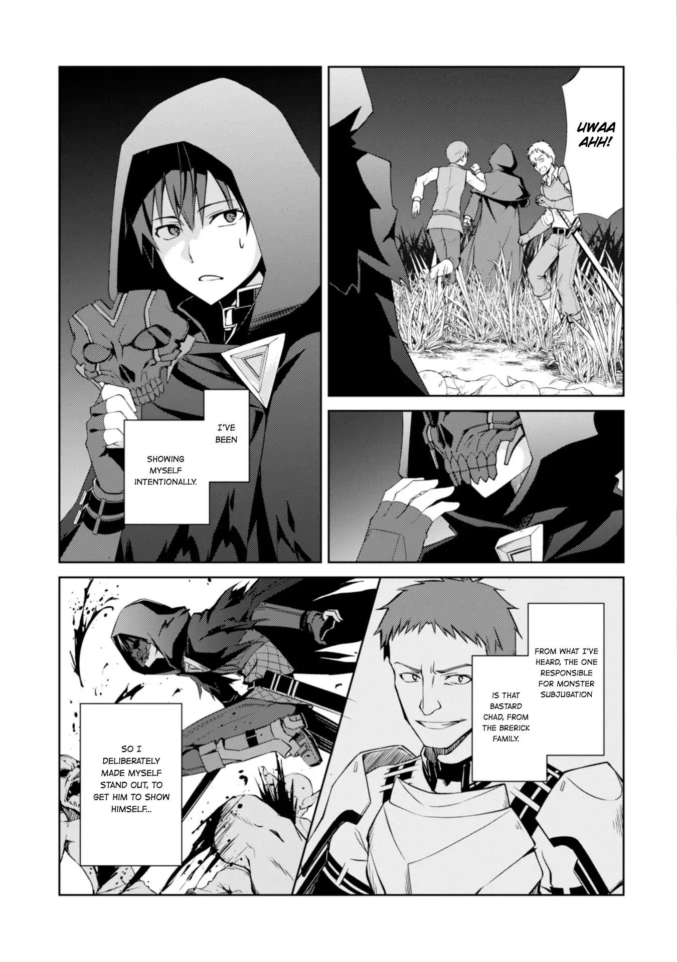 Berserk of Gluttony Chapter 8 page 5 - Chapter 8