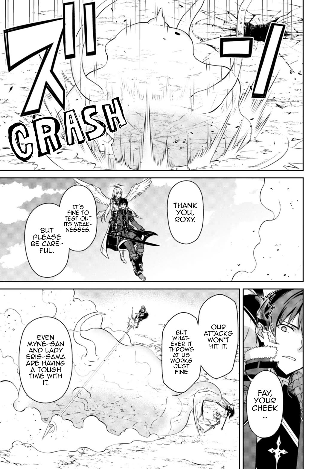 Berserk of Gluttony Chapter 81 page 22 - Chapter 81: The Floating Continent