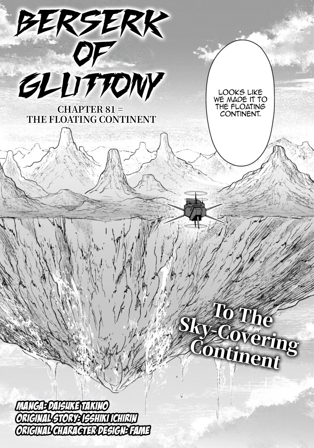 Berserk of Gluttony Chapter 81 page 4 - Chapter 81: The Floating Continent