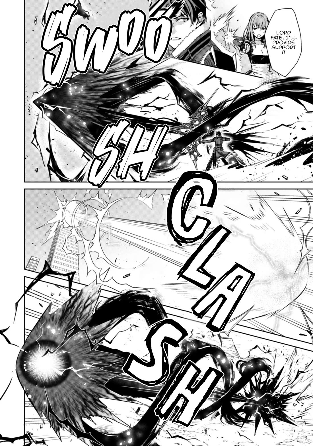 Berserk of Gluttony Chapter 82 page 17 - Chapter 82: Earth Crawling Sacred Beast
