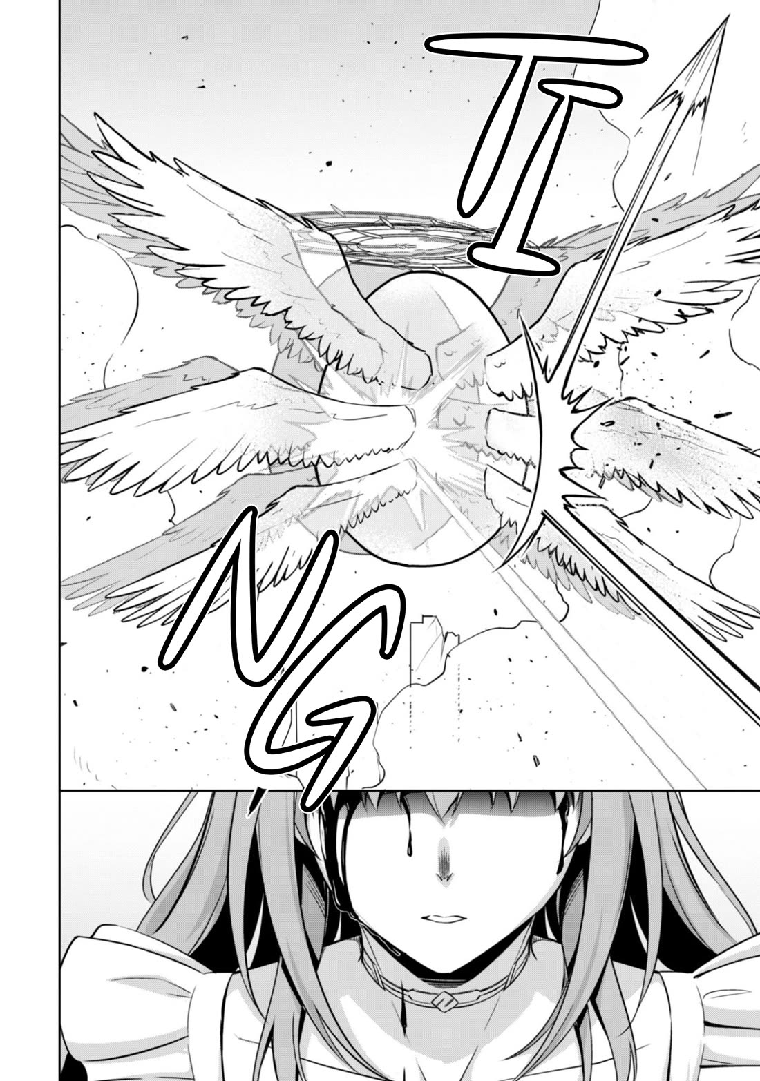 Berserk of Gluttony Chapter 83 page 15 - Chapter 83: The One Who Aspires To Become a God