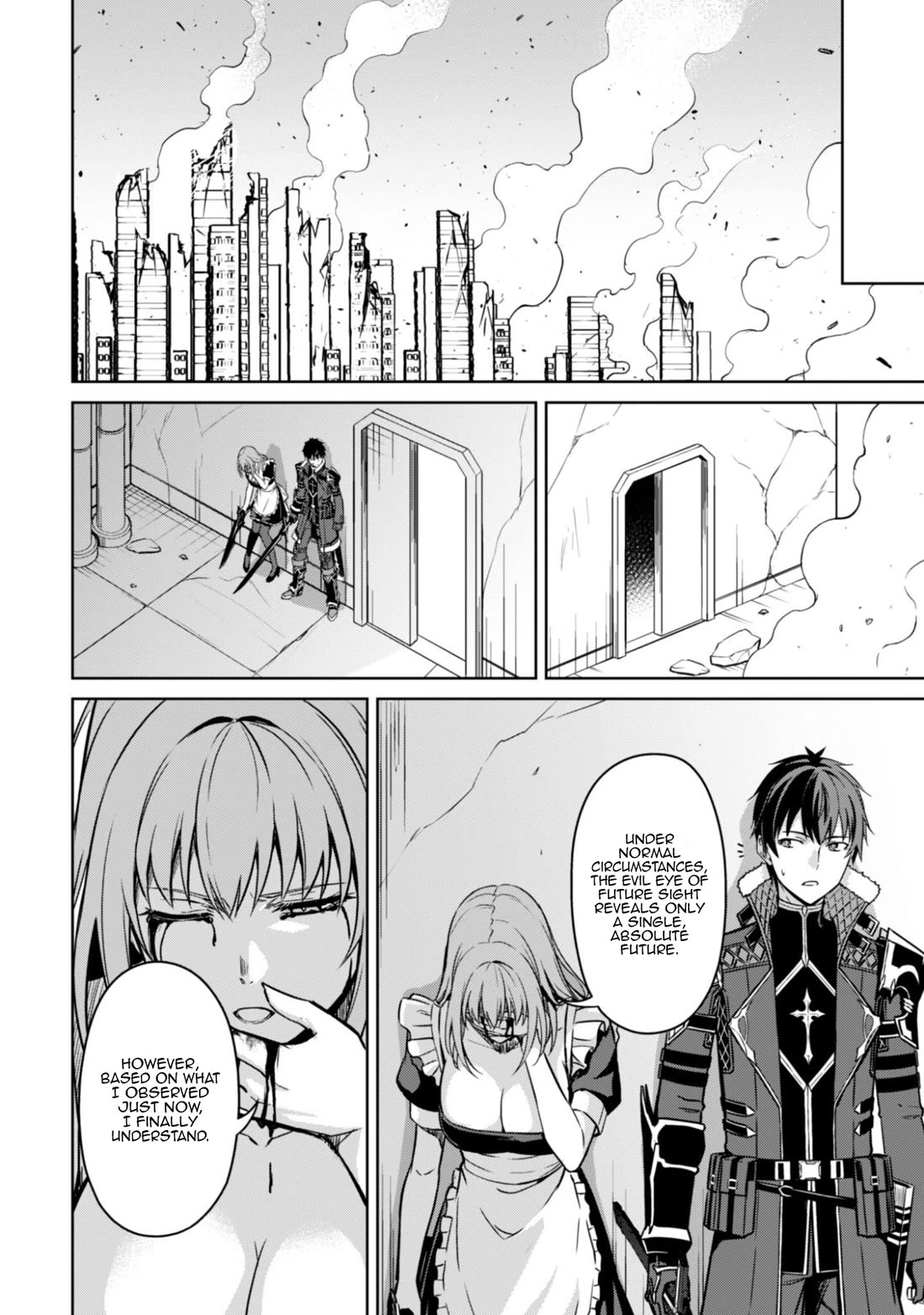 Berserk of Gluttony Chapter 83 page 17 - Chapter 83: The One Who Aspires To Become a God