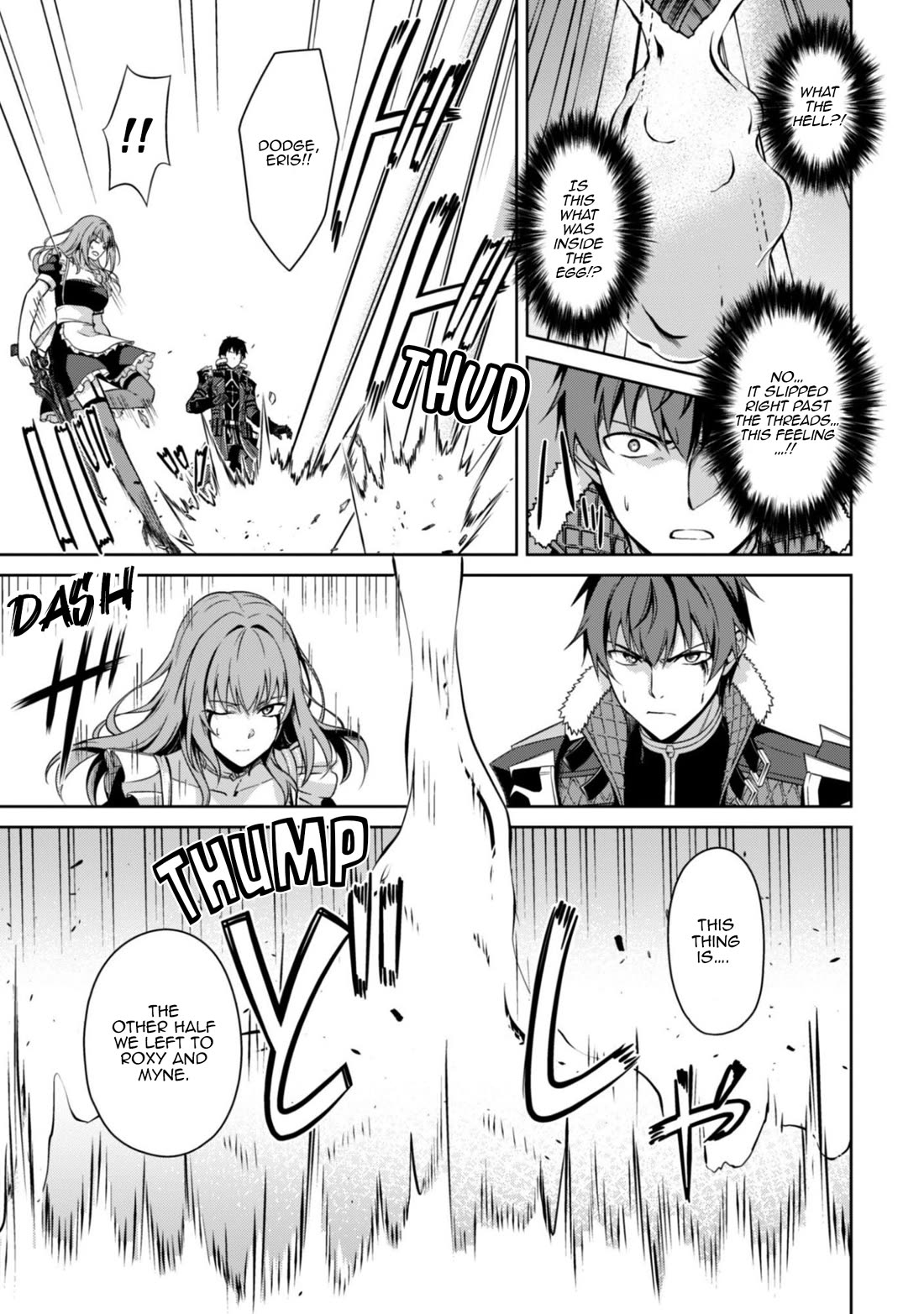 Berserk of Gluttony Chapter 84 page 16 - Chapter 84: The Return of The Machine Angel