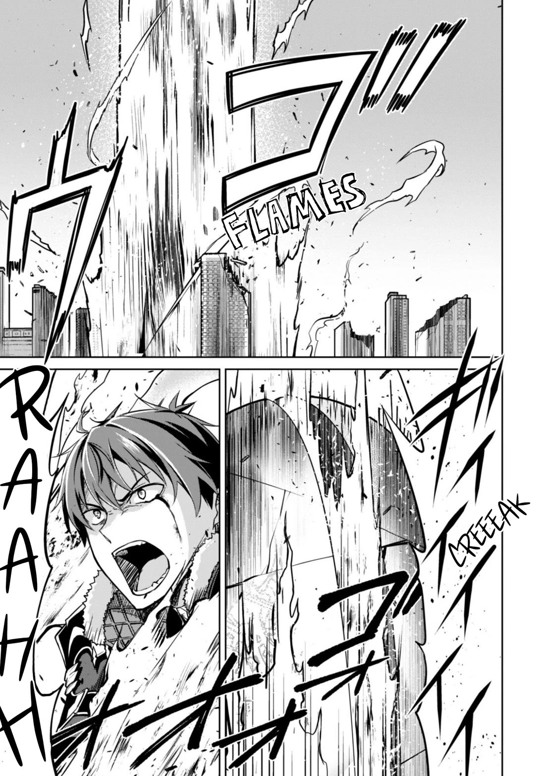 Berserk of Gluttony Chapter 84 page 22 - Chapter 84: The Return of The Machine Angel