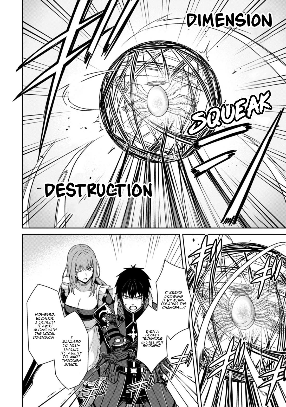 Berserk of Gluttony Chapter 84 page 7 - Chapter 84: The Return of The Machine Angel