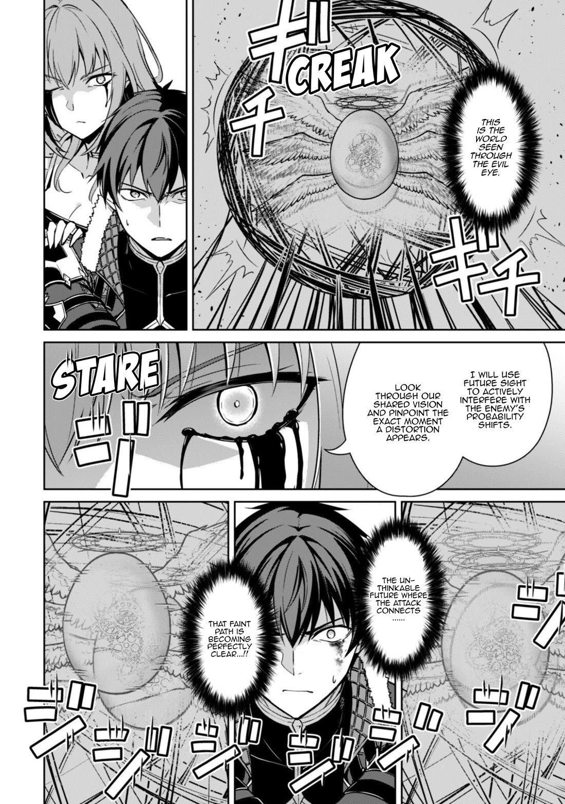 Berserk of Gluttony Chapter 84 page 9 - Chapter 84: The Return of The Machine Angel