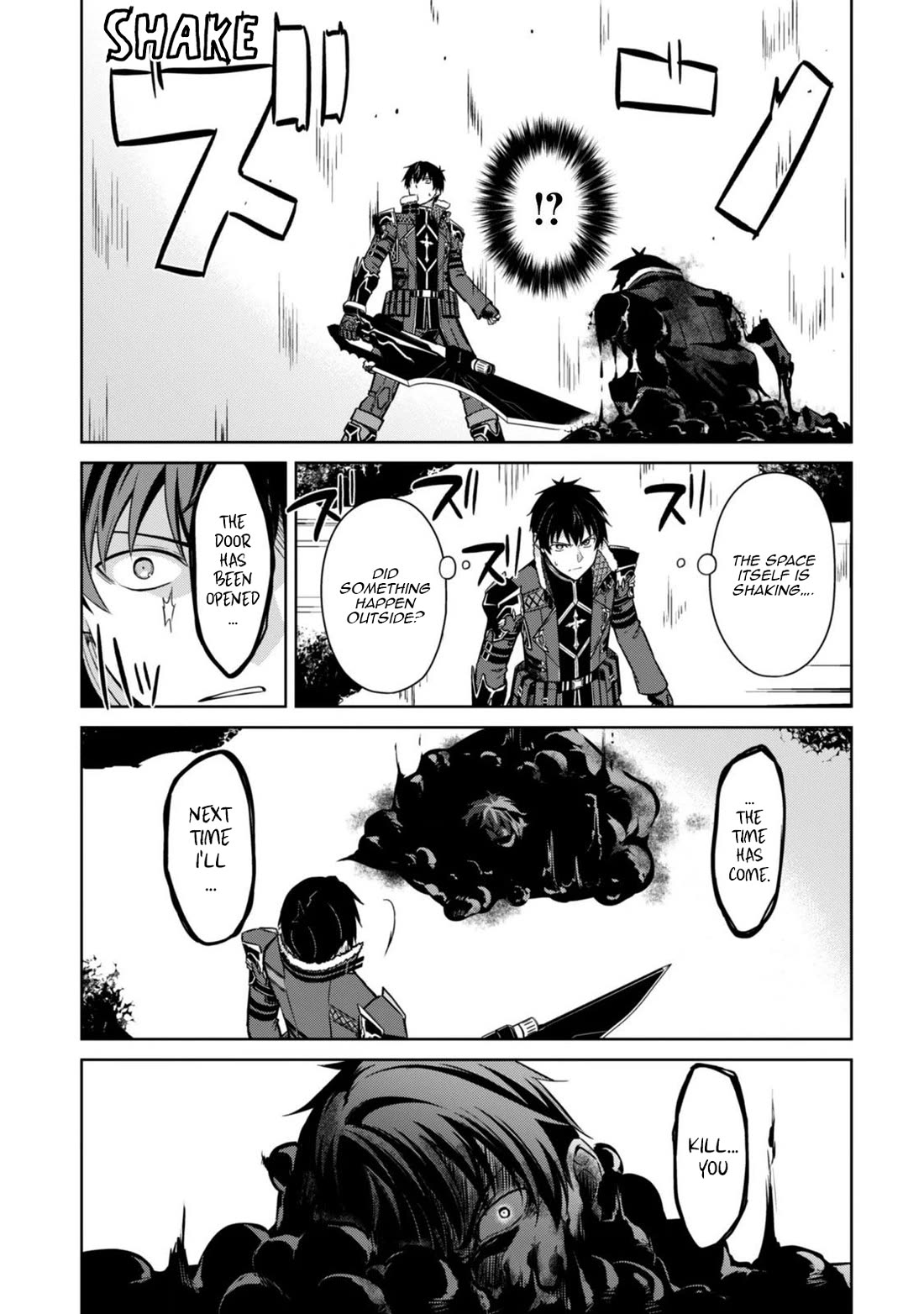 Berserk of Gluttony Chapter 85 page 18 - Chapter 85: The False Fate