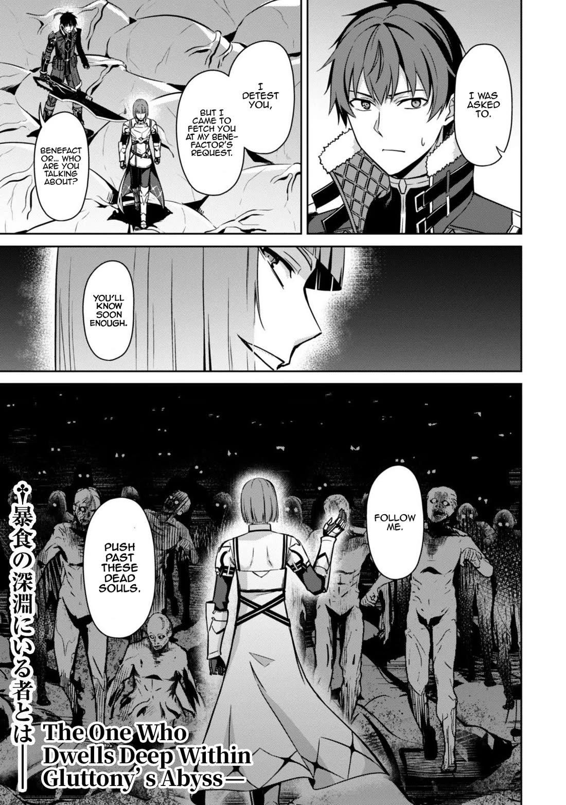 Berserk of Gluttony Chapter 85 page 28 - Chapter 85: The False Fate