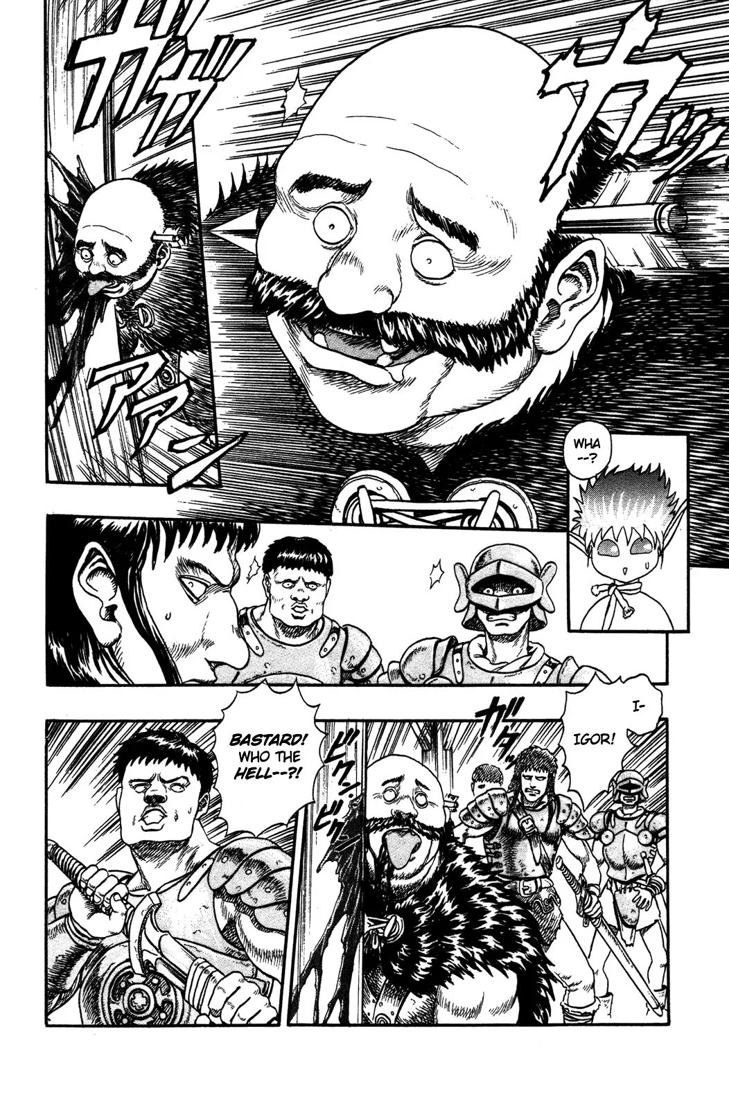 Berserk Chapter 0.1 page 13 - Chapter 0.1: The Black Swordsman