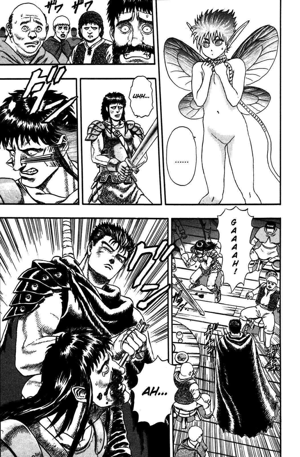 Berserk Chapter 0.1 page 16 - Chapter 0.1: The Black Swordsman