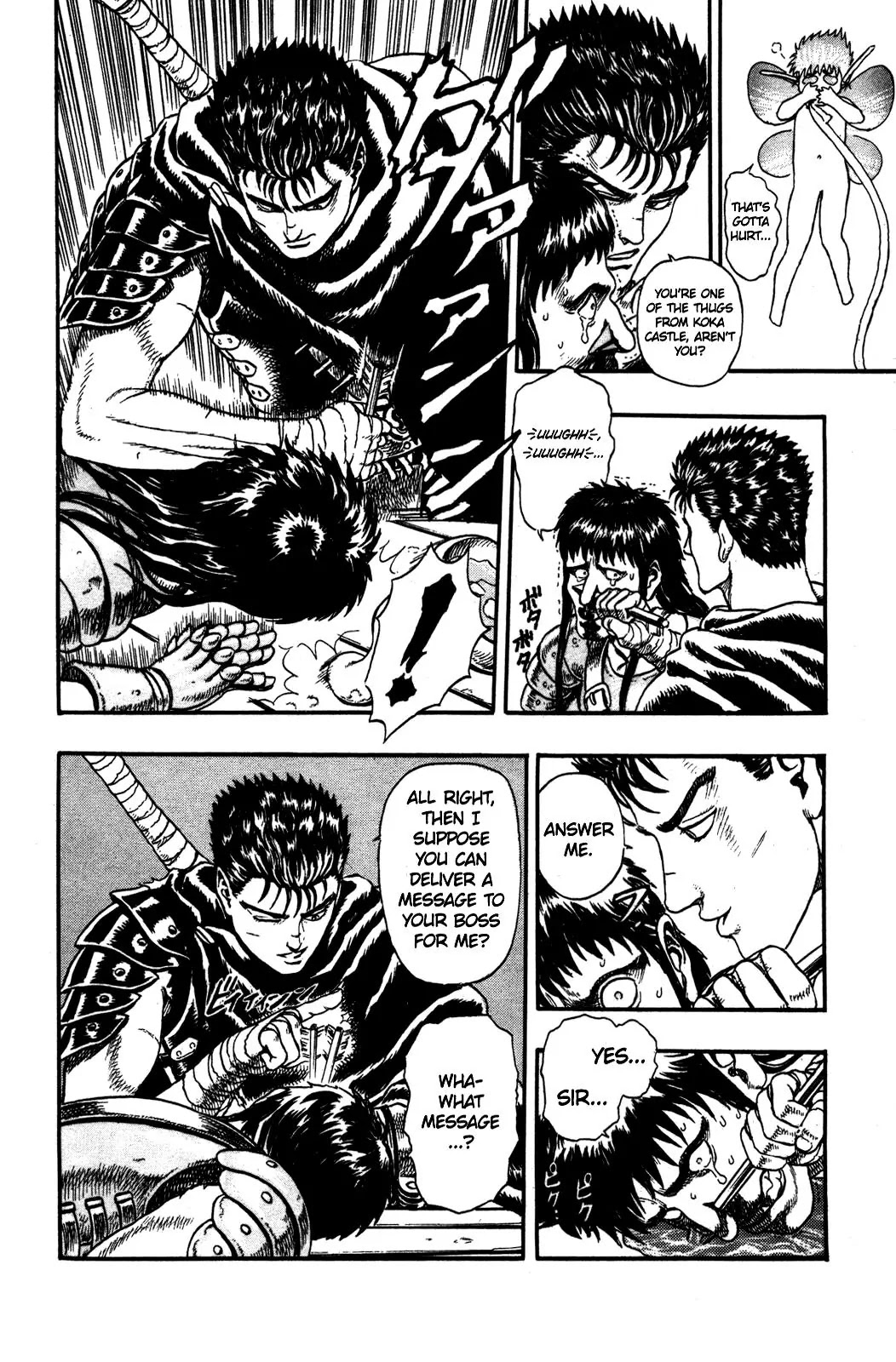 Berserk Chapter 0.1 page 17 - Chapter 0.1: The Black Swordsman