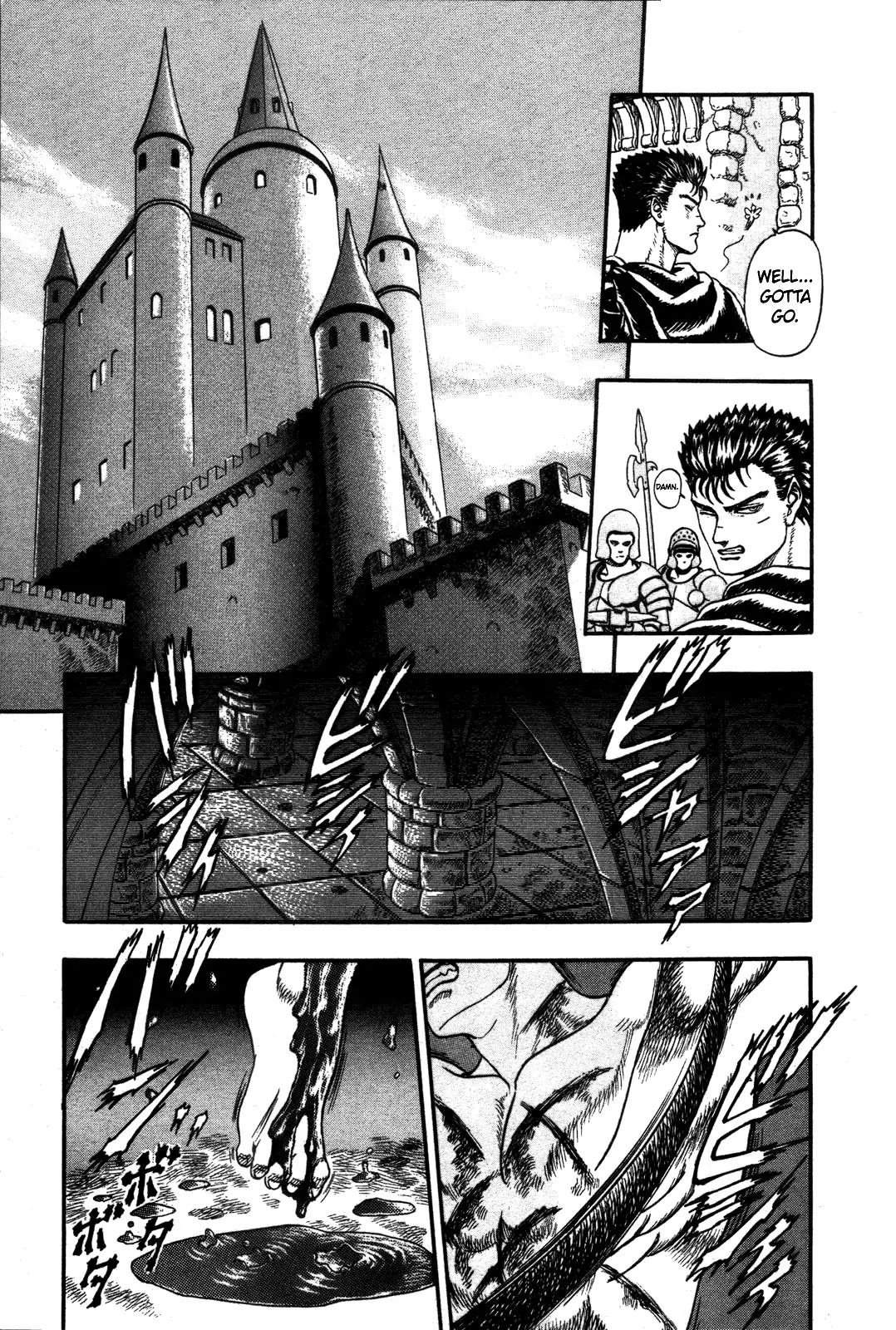 Berserk Chapter 0.1 page 25 - Chapter 0.1: The Black Swordsman