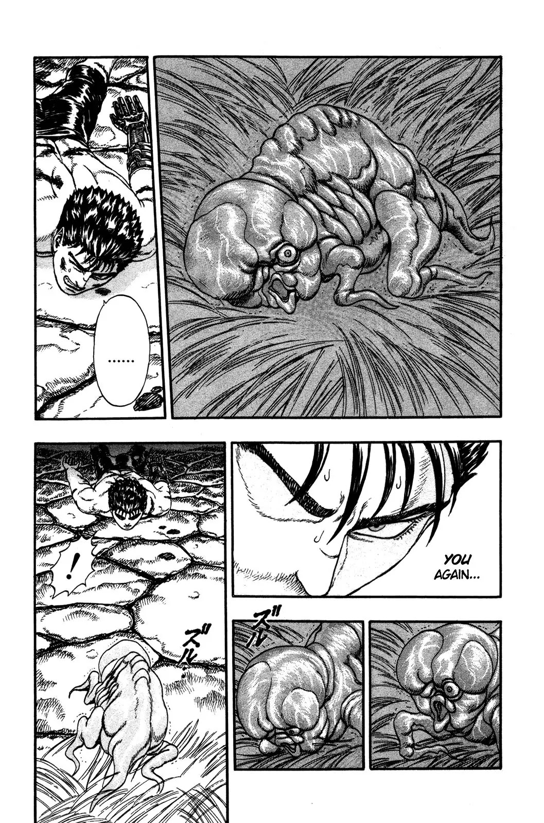 Berserk Chapter 0.1 page 40 - Chapter 0.1: The Black Swordsman