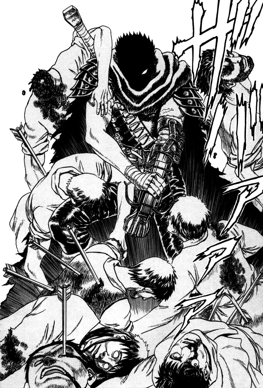 Berserk Chapter 0.1 page 59 - Chapter 0.1: The Black Swordsman