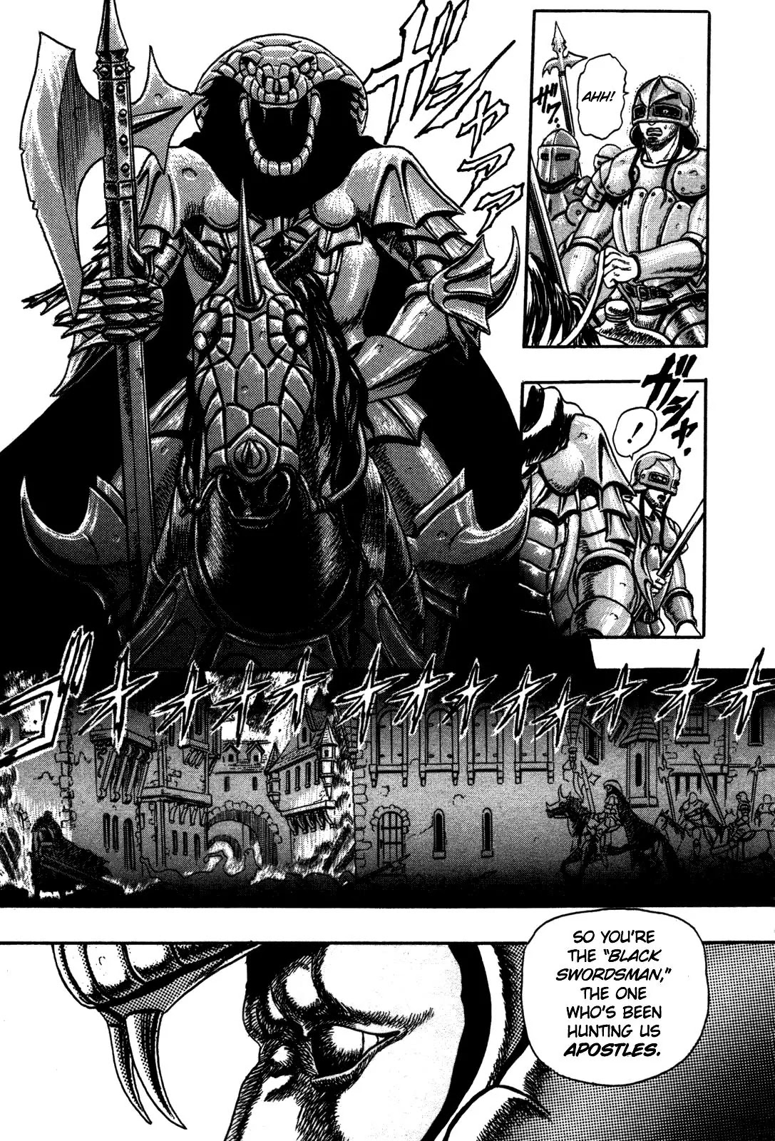 Berserk Chapter 0.1 page 64 - Chapter 0.1: The Black Swordsman