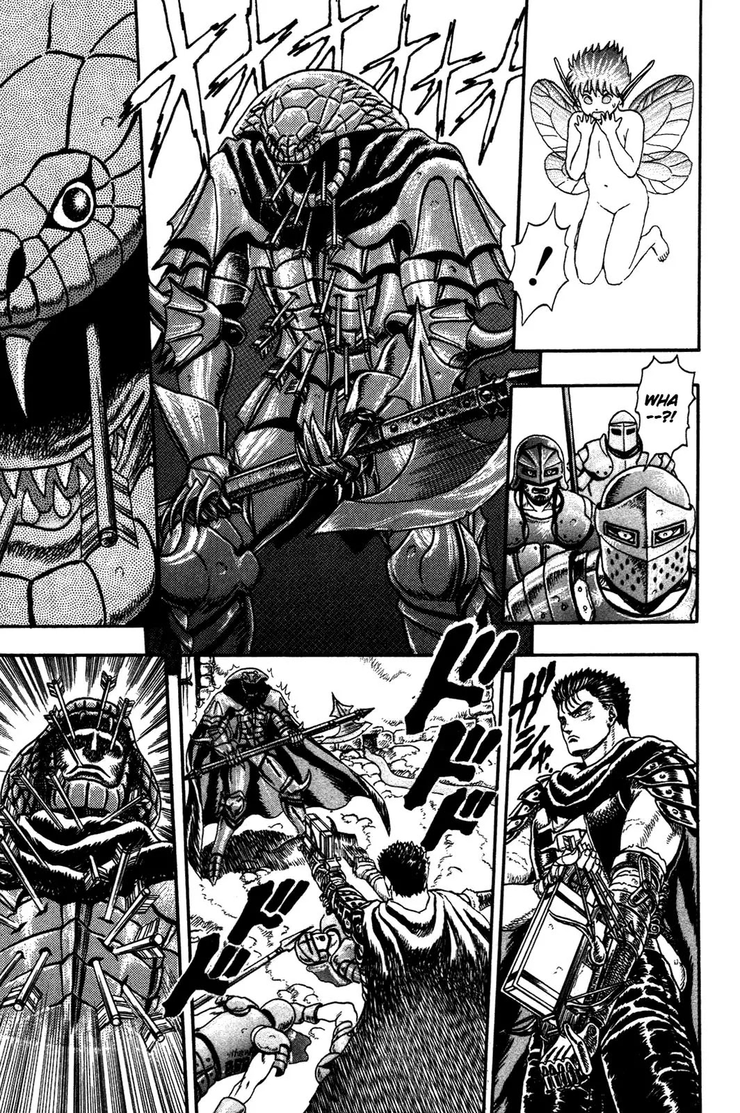 Berserk Chapter 0.1 page 68 - Chapter 0.1: The Black Swordsman