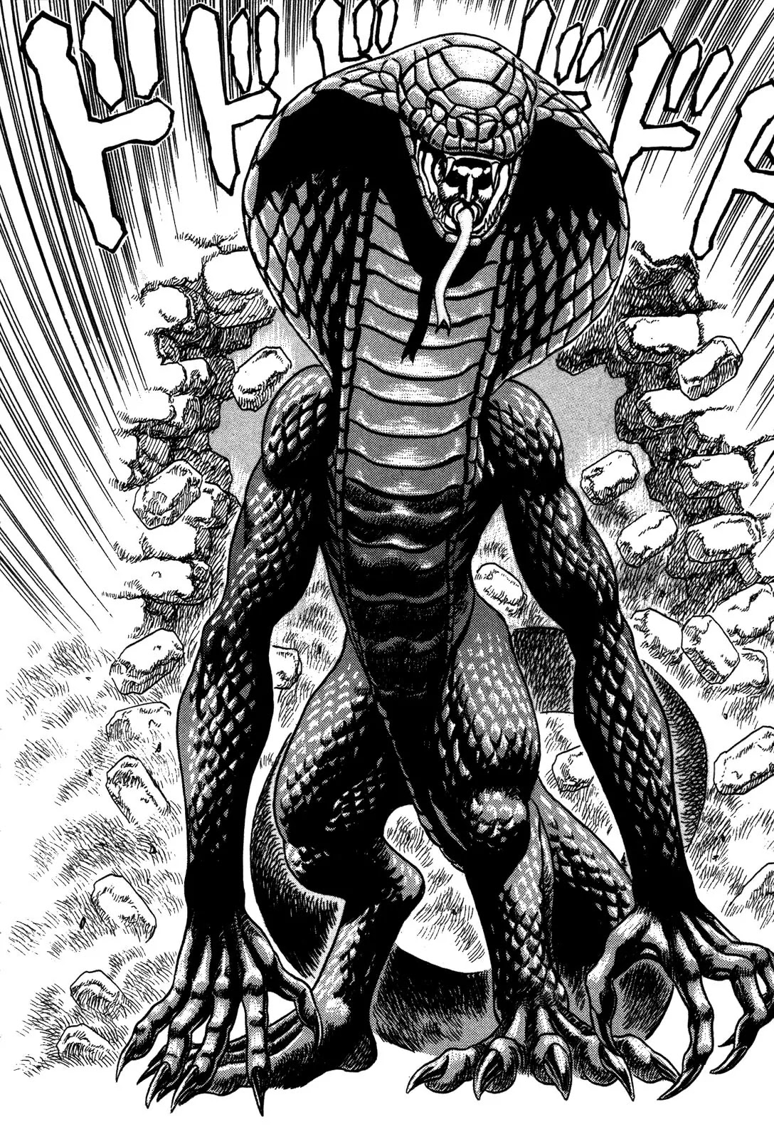 Berserk Chapter 0.1 page 73 - Chapter 0.1: The Black Swordsman