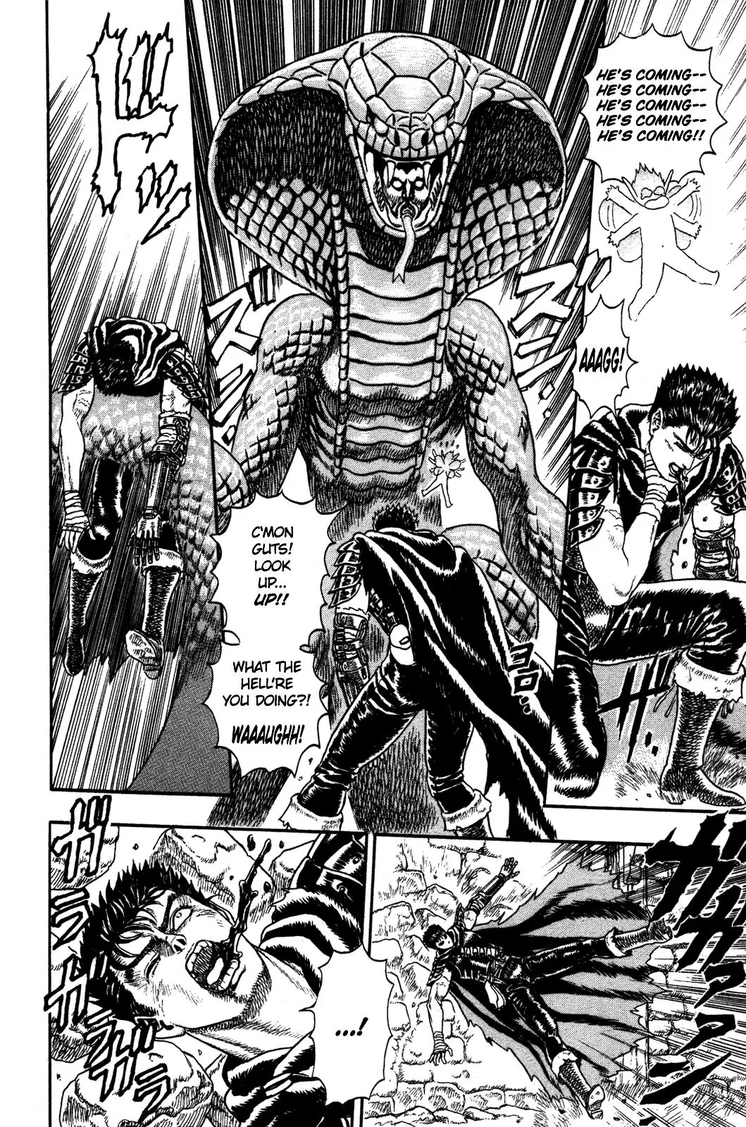 Berserk Chapter 0.1 page 75 - Chapter 0.1: The Black Swordsman