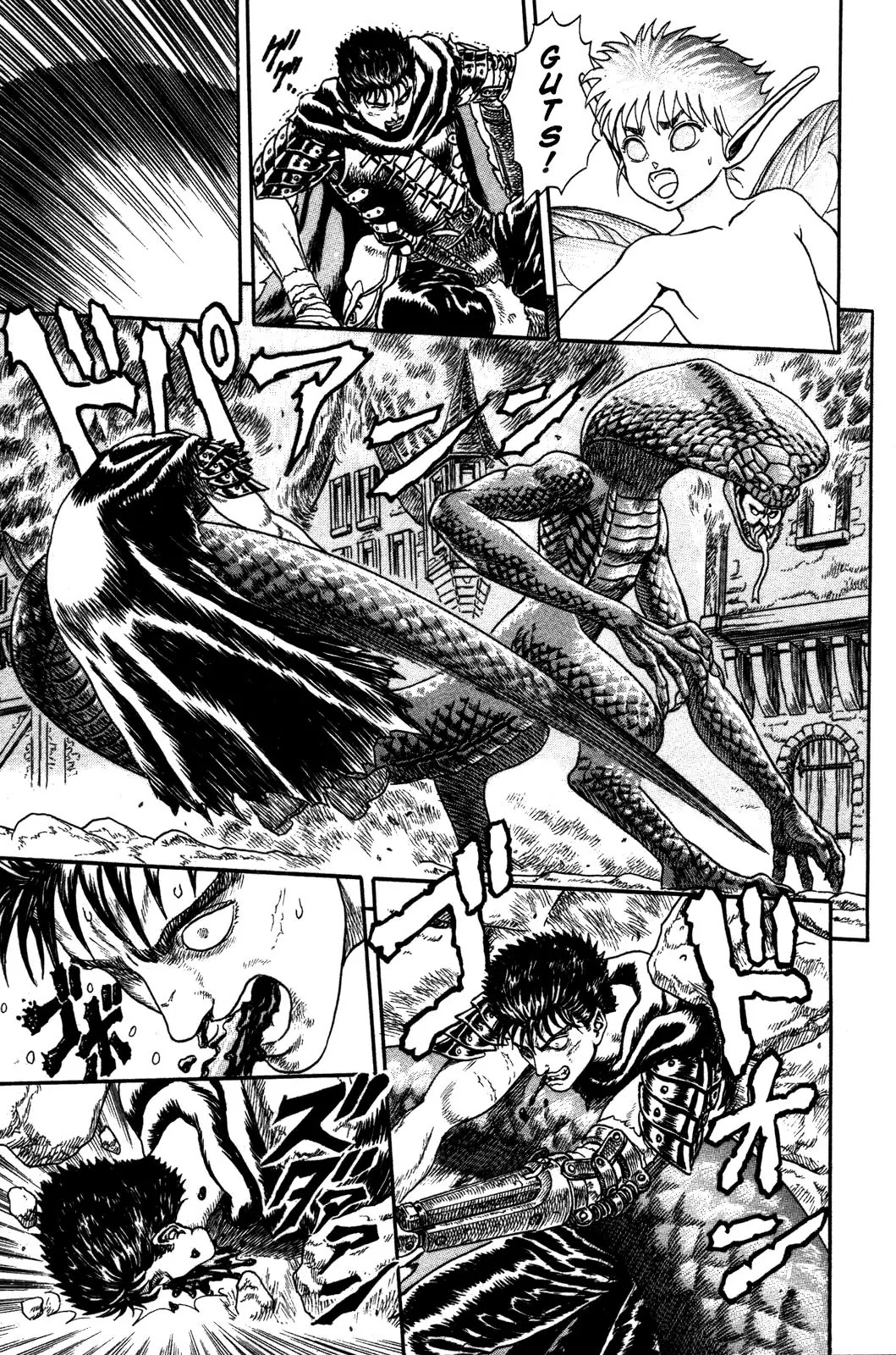 Berserk Chapter 0.1 page 76 - Chapter 0.1: The Black Swordsman