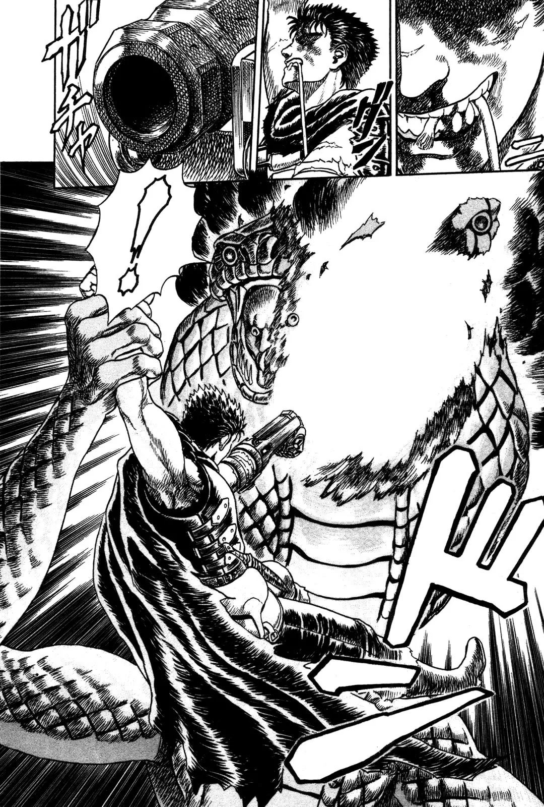 Berserk Chapter 0.1 page 79 - Chapter 0.1: The Black Swordsman