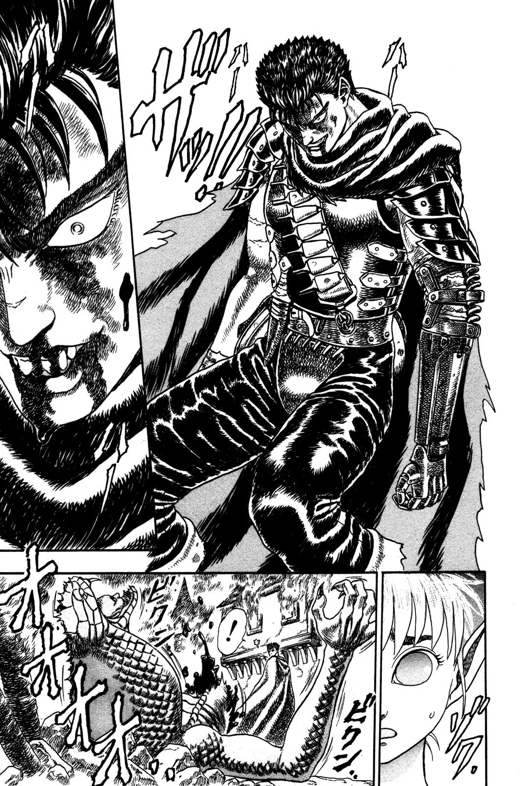 Berserk Chapter 0.1 page 83 - Chapter 0.1: The Black Swordsman