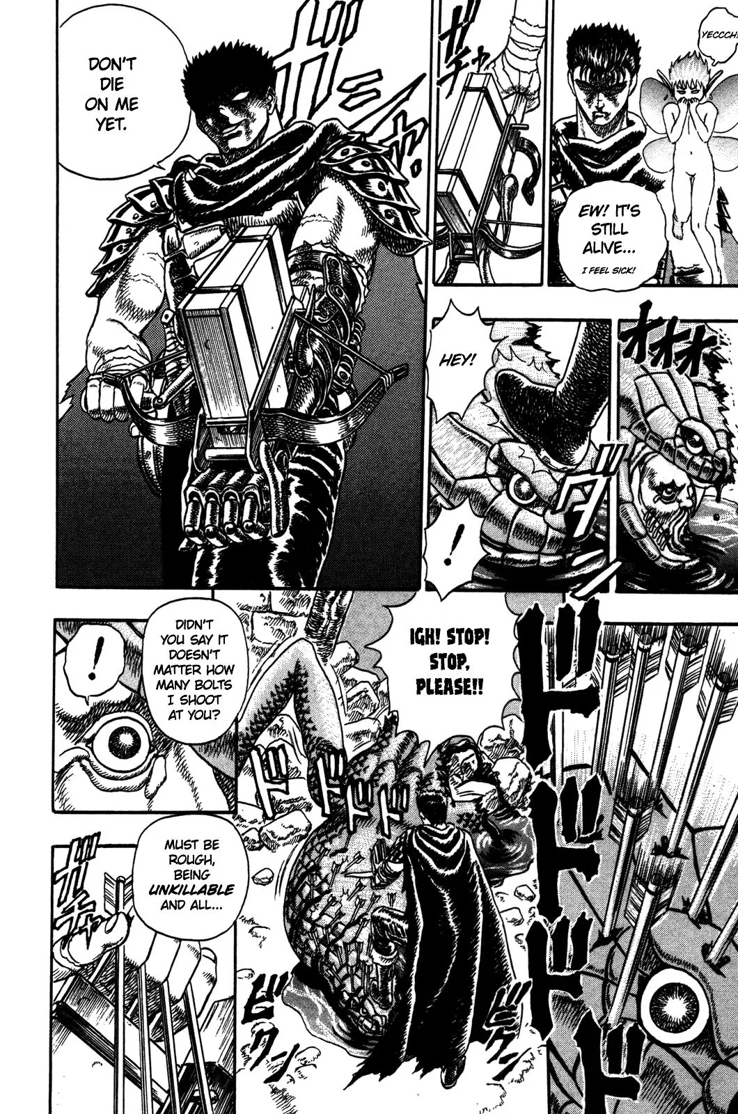 Berserk Chapter 0.1 page 84 - Chapter 0.1: The Black Swordsman