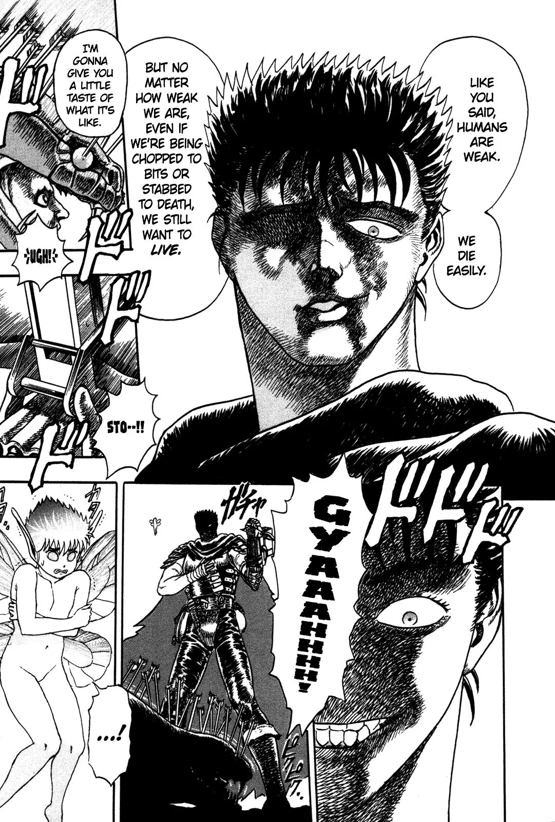 Berserk Chapter 0.1 page 85 - Chapter 0.1: The Black Swordsman
