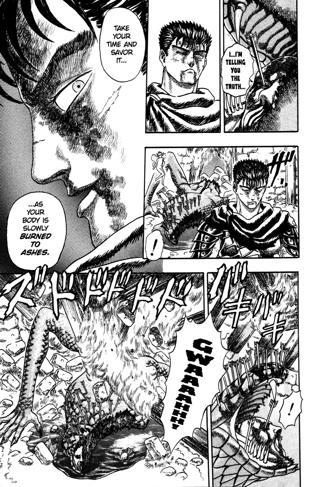 Berserk Chapter 0.1 page 87 - Chapter 0.1: The Black Swordsman