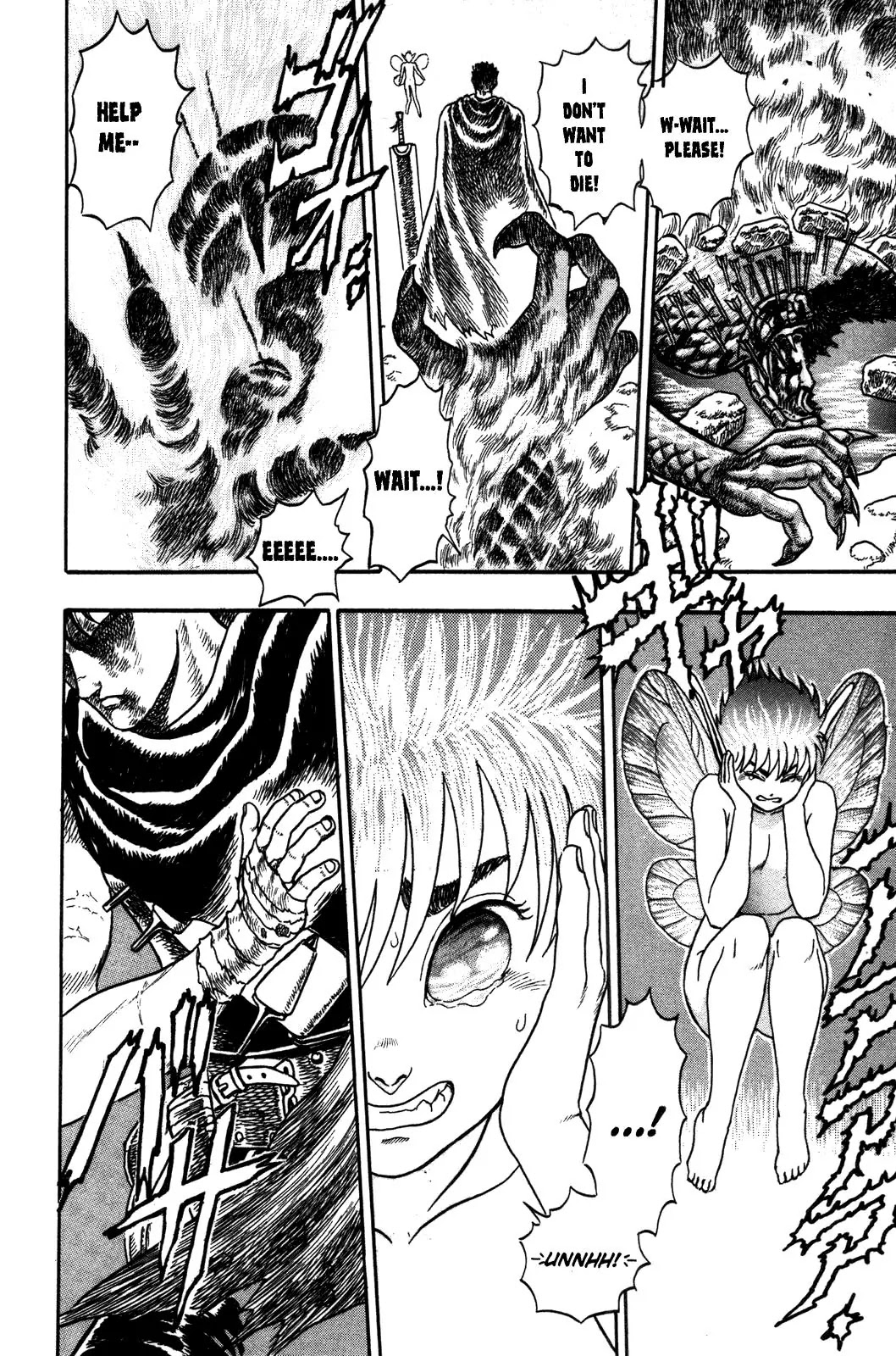 Berserk Chapter 0.1 page 88 - Chapter 0.1: The Black Swordsman