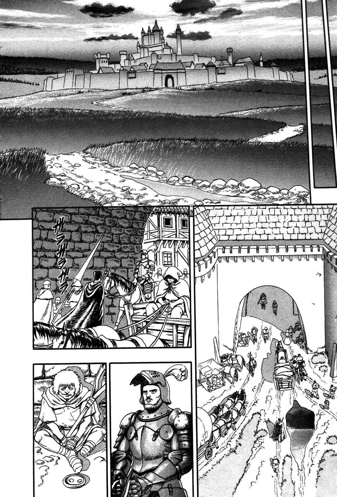Berserk Chapter 0.1 page 9 - Chapter 0.1: The Black Swordsman