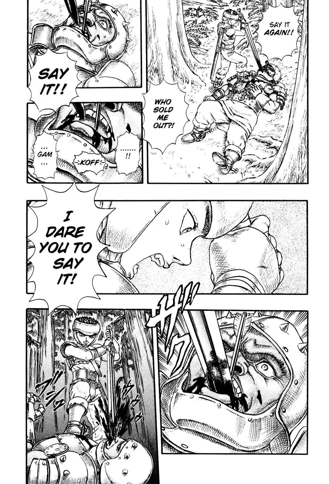 Berserk Chapter 0.10 page 25 - Chapter 0.10: The Golden Age (2)