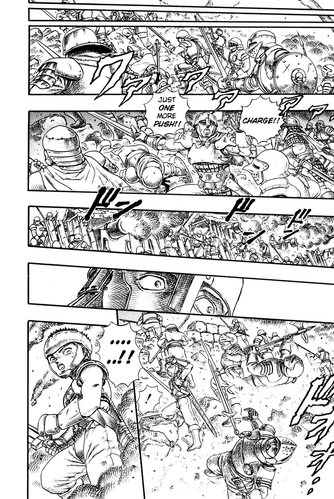 Berserk Chapter 0.10 page 27 - Chapter 0.10: The Golden Age (2)
