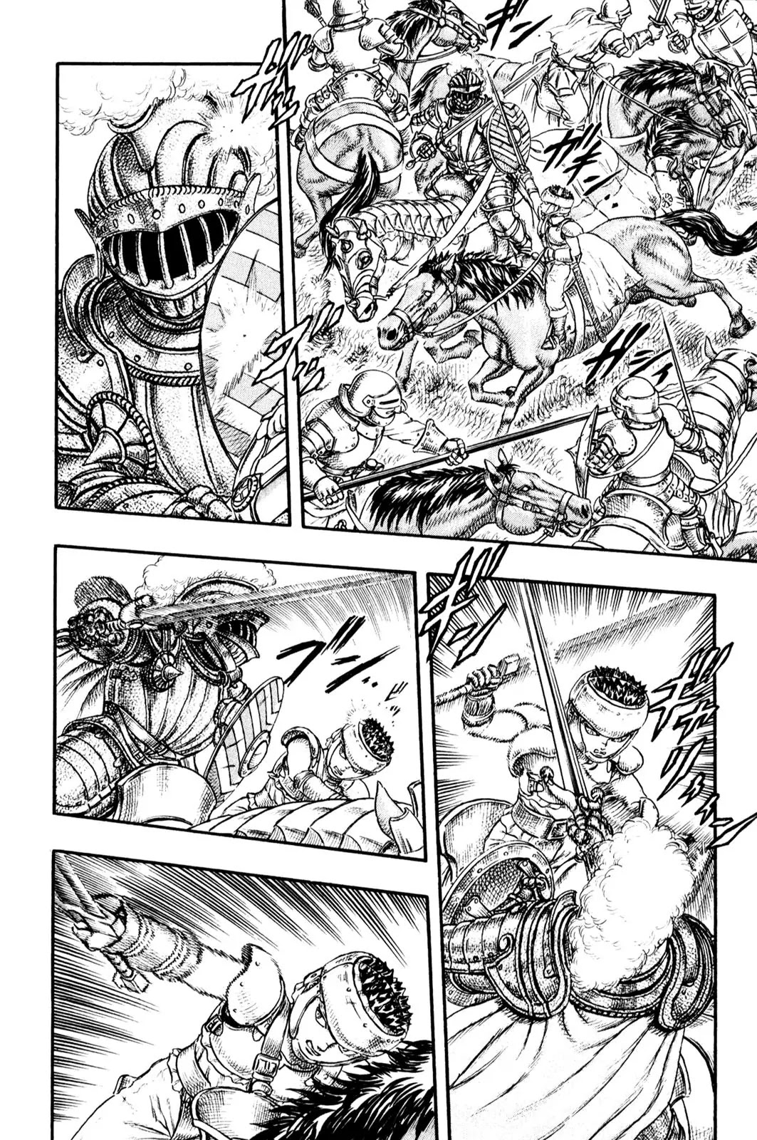 Berserk Chapter 0.10 page 33 - Chapter 0.10: The Golden Age (2)